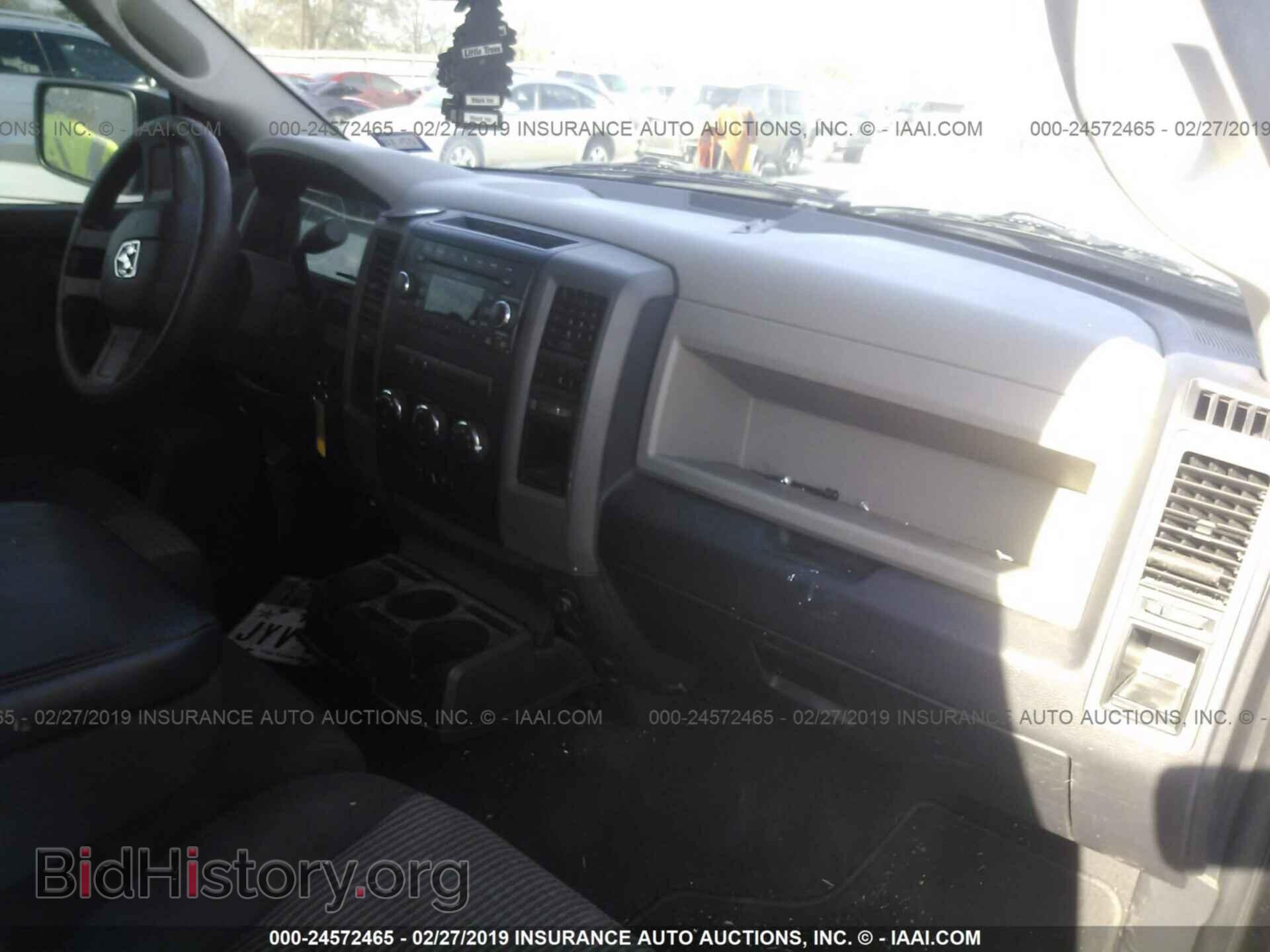 2010 DODGE RAM 1500 - VIN: 3D7JB1EK1AG191364 - Фото 5