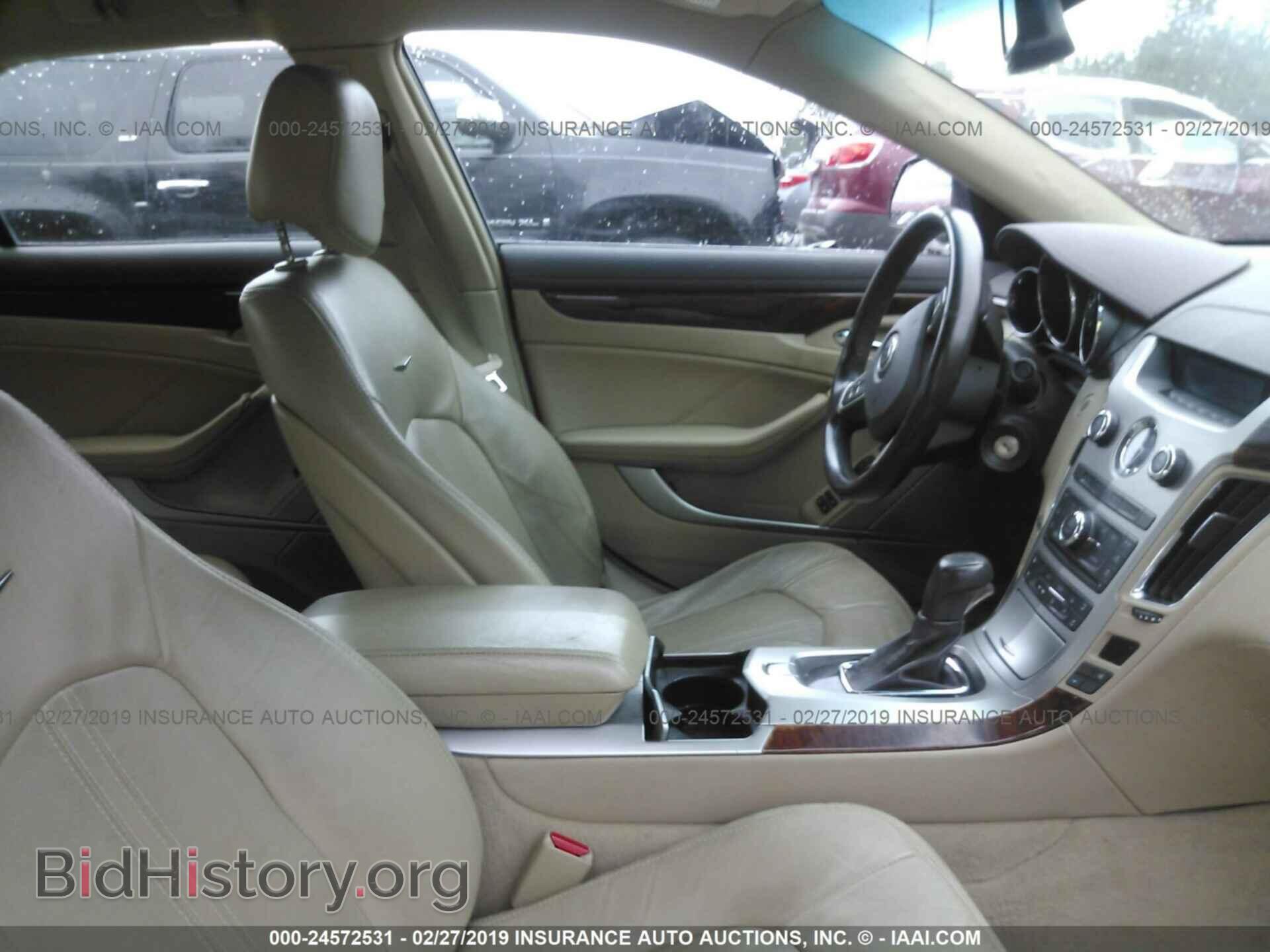 2008 CADILLAC CTS - VIN: 1G6DM577180126260 - Фото 5