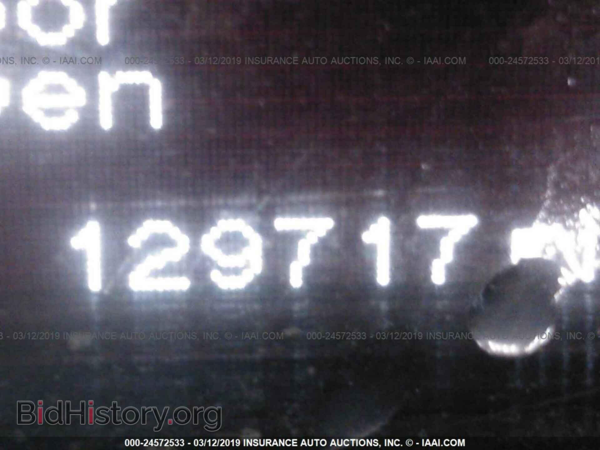 2013 DODGE DART - VIN: 1C3CDFBA1DD143715 - Фото 7