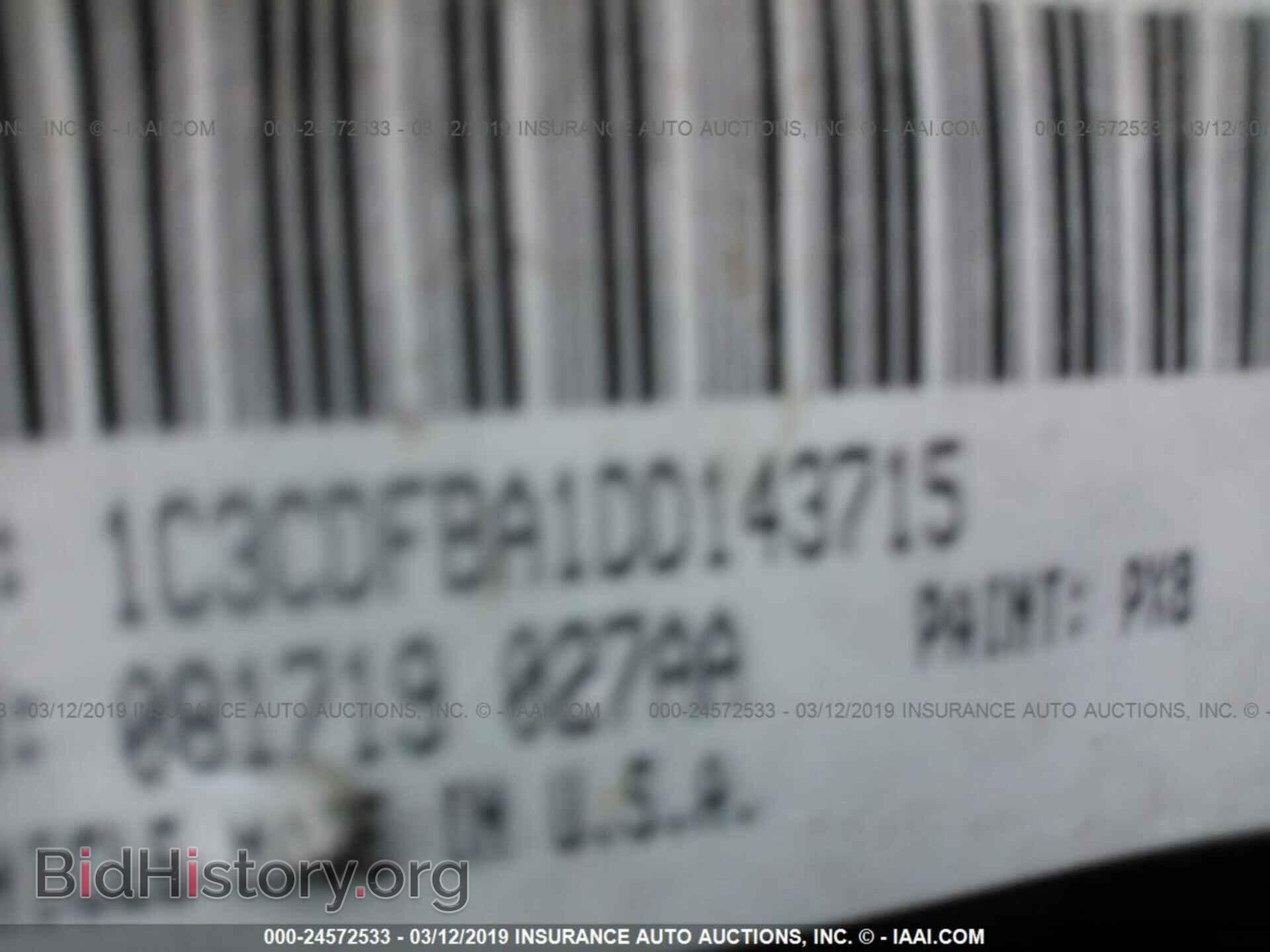 2013 DODGE DART - VIN: 1C3CDFBA1DD143715 - Фото 9