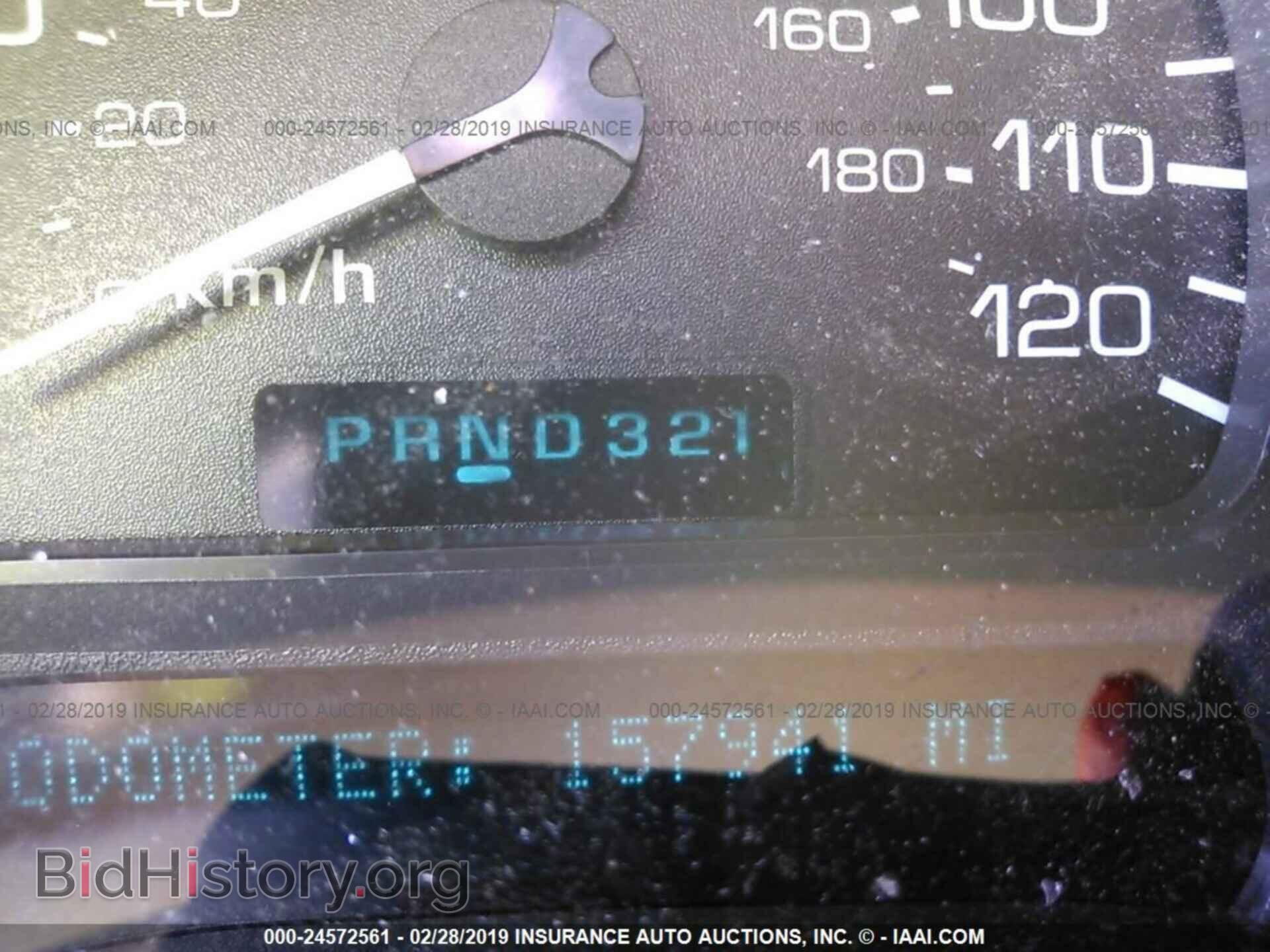 2012 MITSUBISHI LANCER - VIN: JA32V2FWXCU024092 - Фото 7