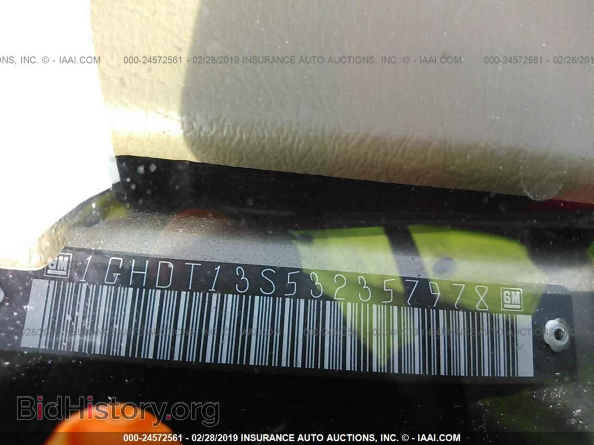 2012 MITSUBISHI LANCER - VIN: JA32V2FWXCU024092 - Фото 9
