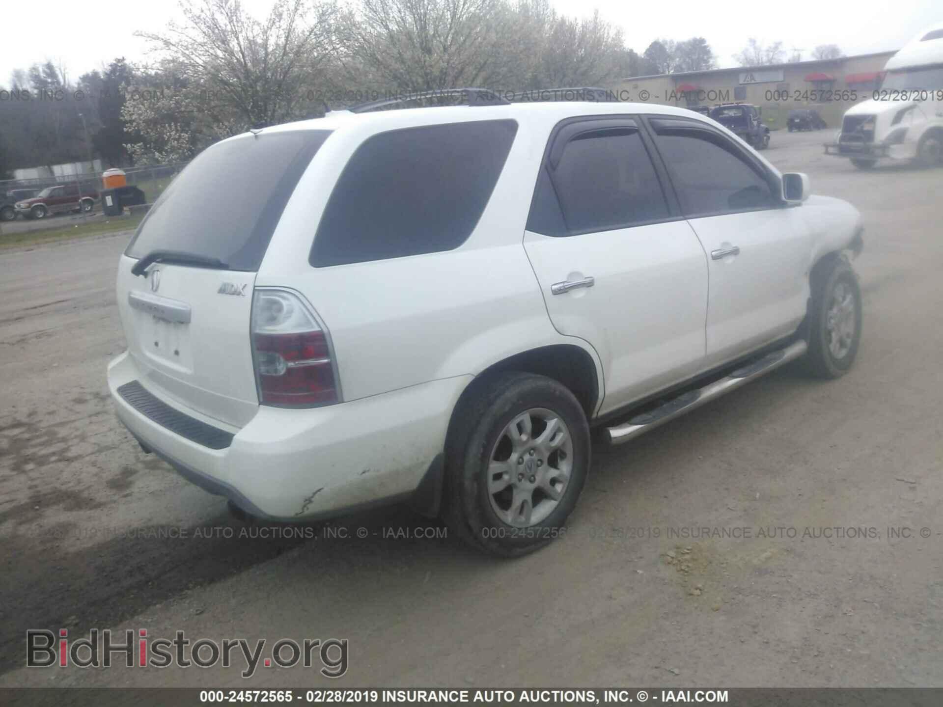 2005 ACURA MDX - VIN: 2HNYD18945H539945 - Фото 4