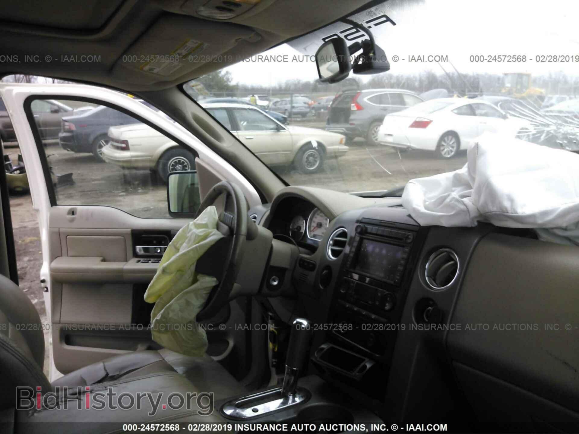 2007 FORD F150 - VIN: 1FTPW14V57FB37421 - Фото 5