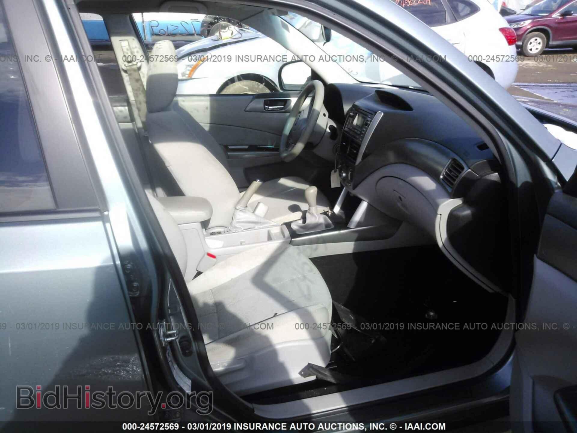 2011 SUBARU FORESTER - VIN: JF2SHADC5BG705965 - Фото 5