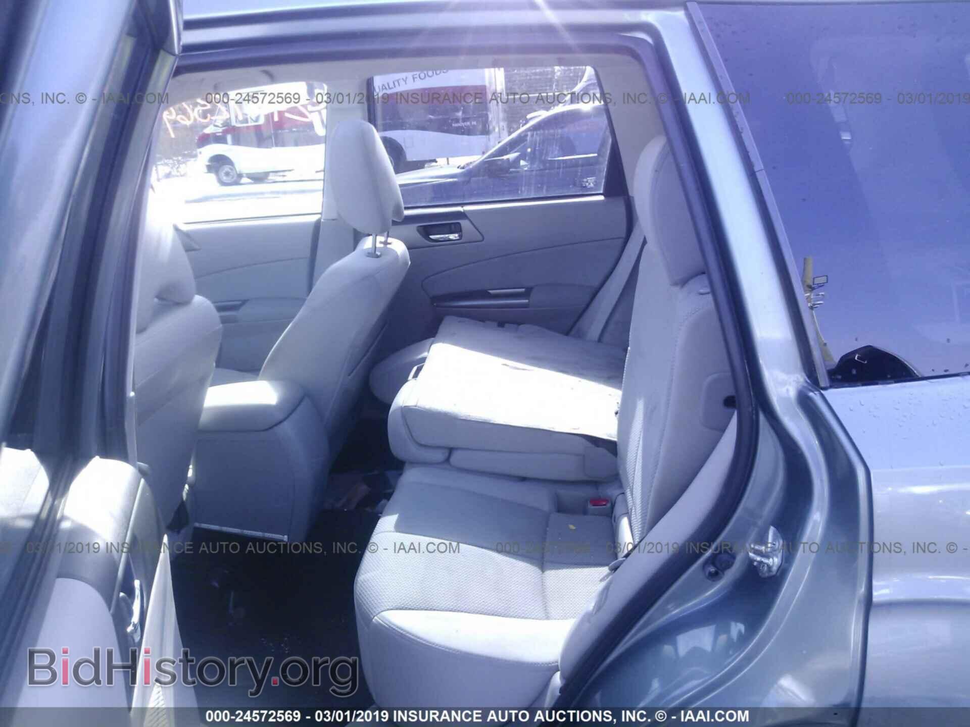 2011 SUBARU FORESTER - VIN: JF2SHADC5BG705965 - Фото 8