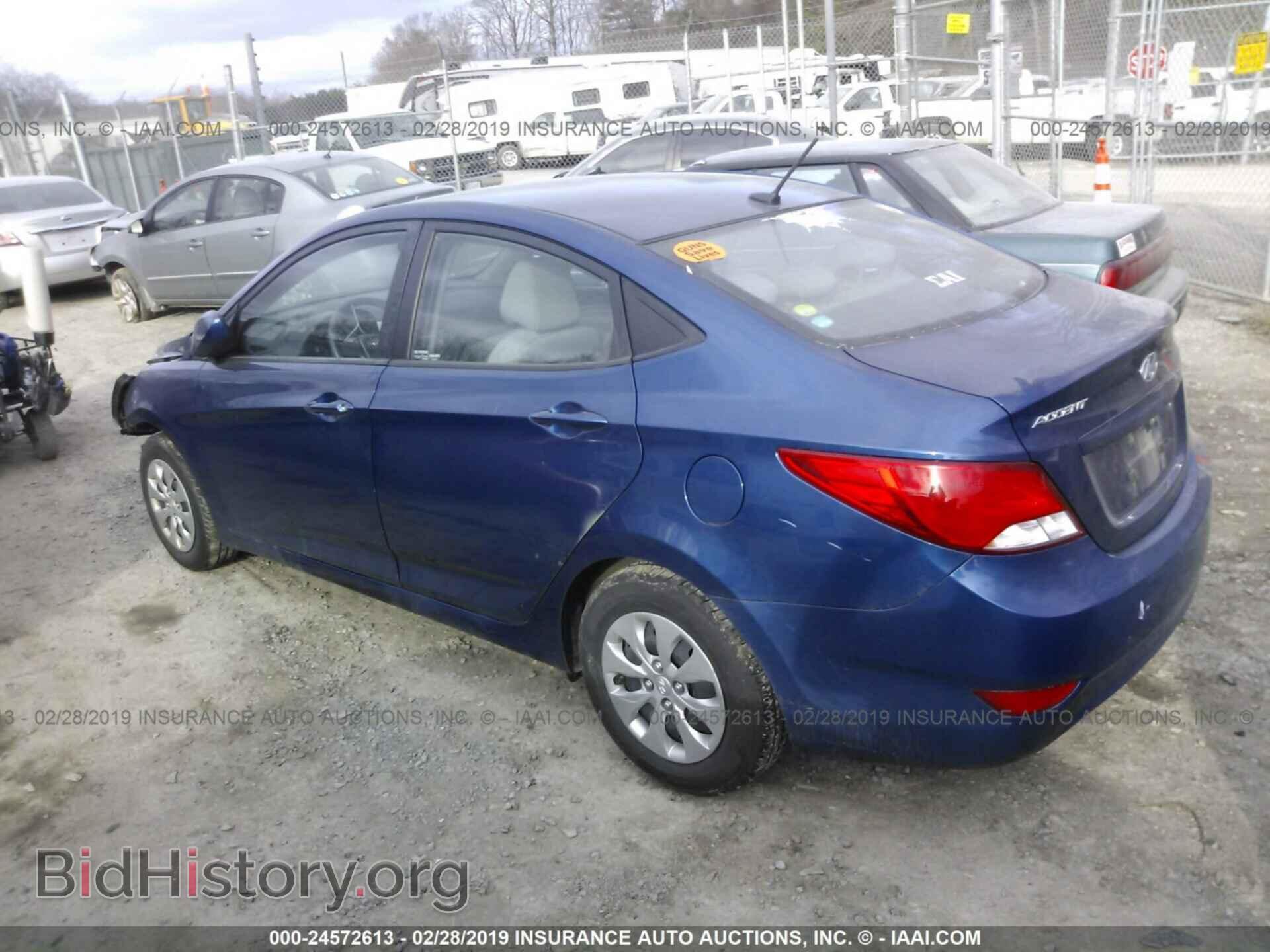2015 HYUNDAI ACCENT - VIN: KMHCT4AE4FU862186 - Фото 3