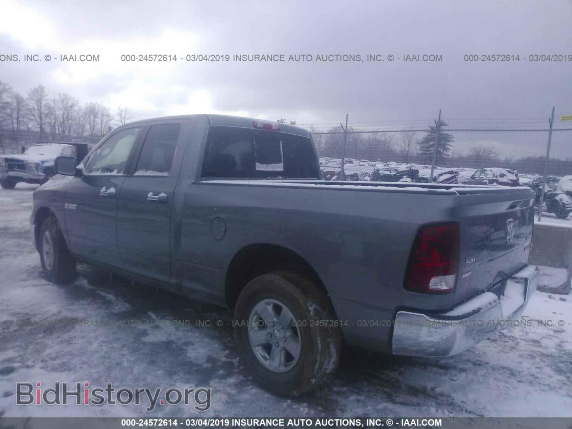 2010 DODGE RAM 1500 - VIN: 1D7RV1GP7AS226808 - Фото 3