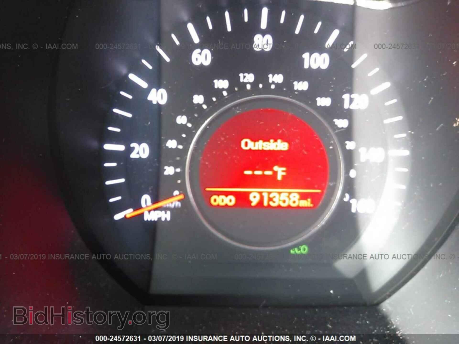 2011 KIA OPTIMA - VIN: KNAGN4A70B5102890 - Photo 7