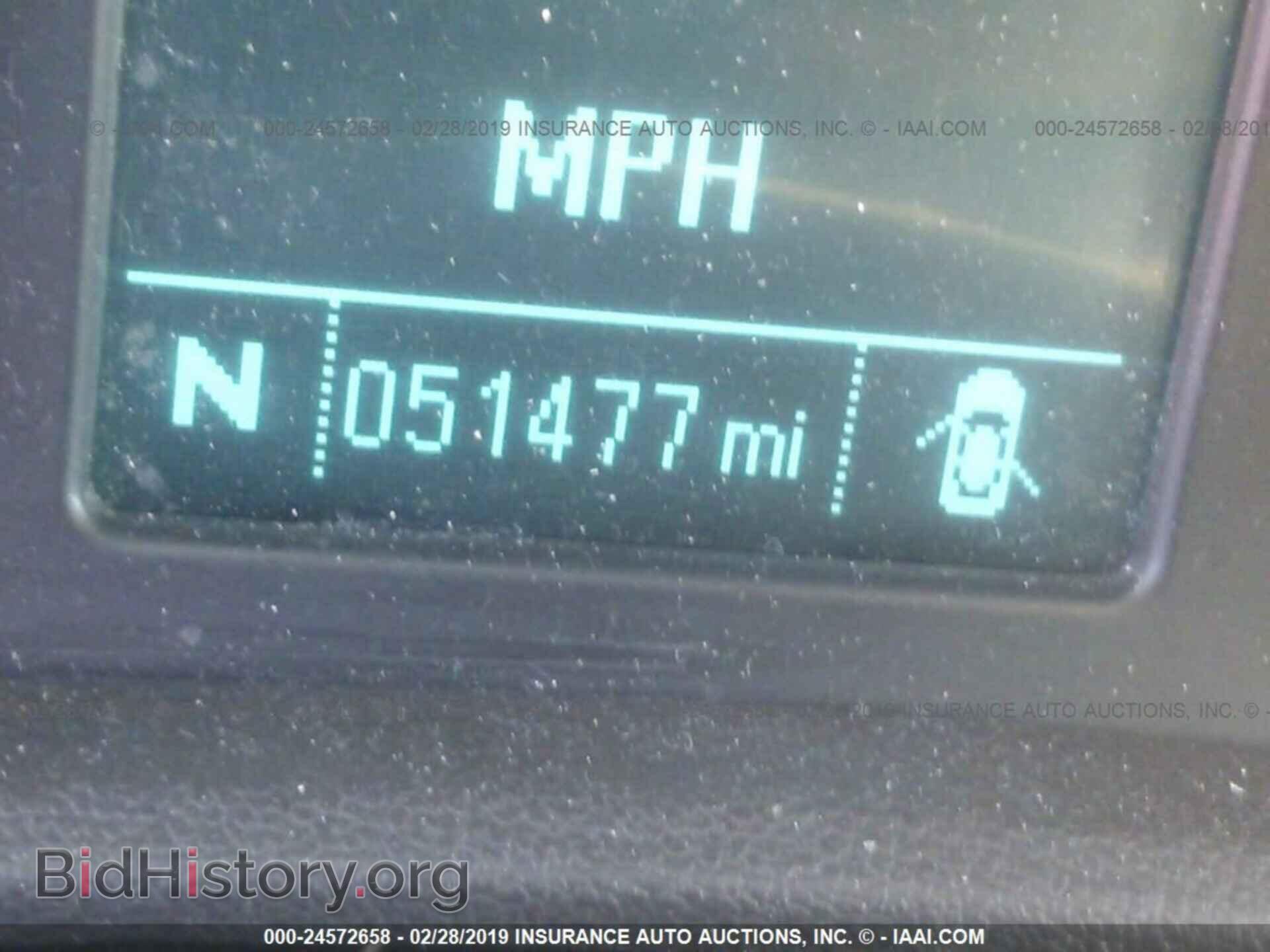 2013 BUICK VERANO - VIN: 1G4PP5SK6D4181153 - Фото 7