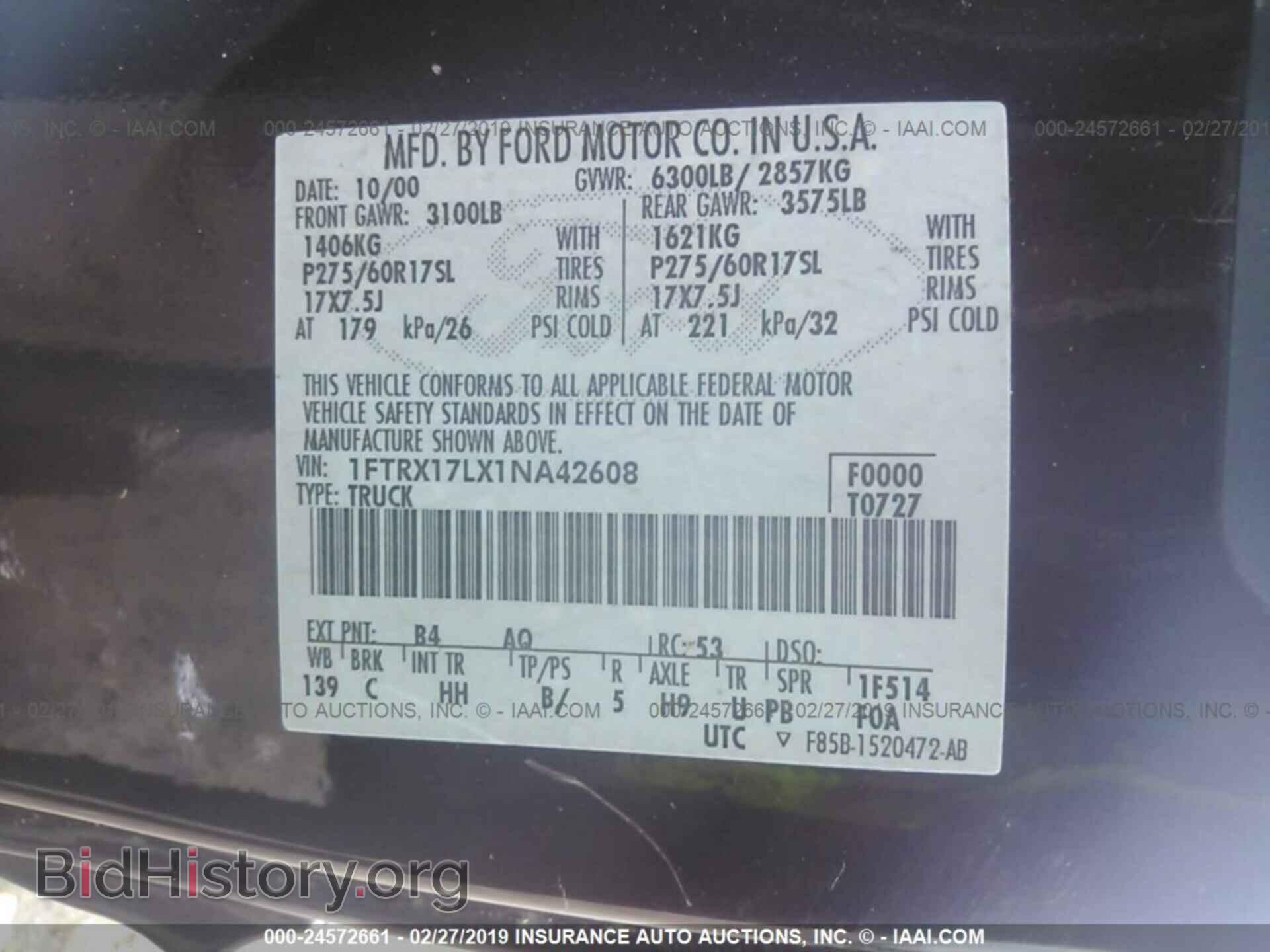 2012 MITSUBISHI ECLIPSE - VIN: 4A37L2EF2CE002318 - Фото 9