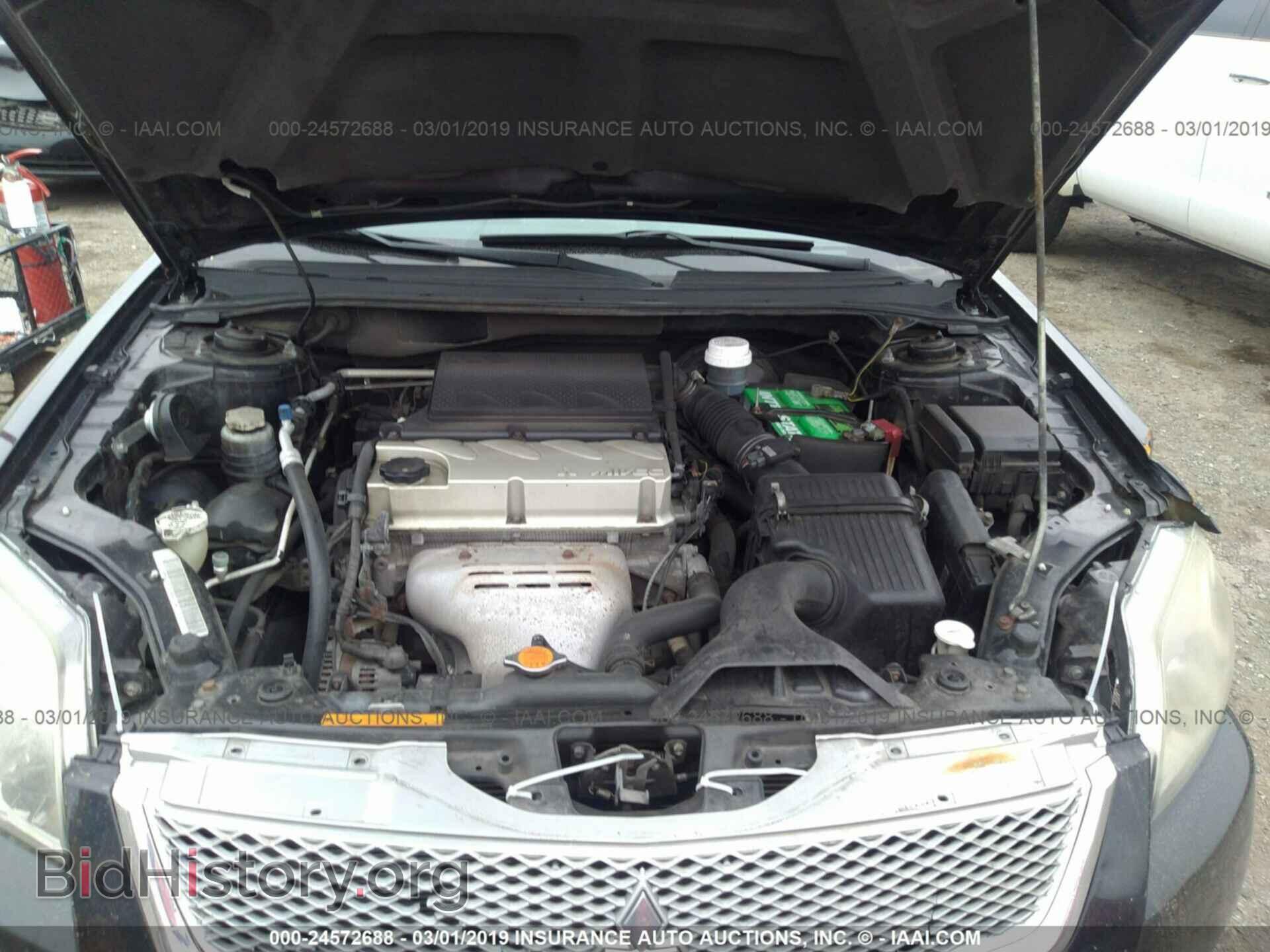 2012 MITSUBISHI GALANT - VIN: 4A32B2FF4CE006723 - Фото 10
