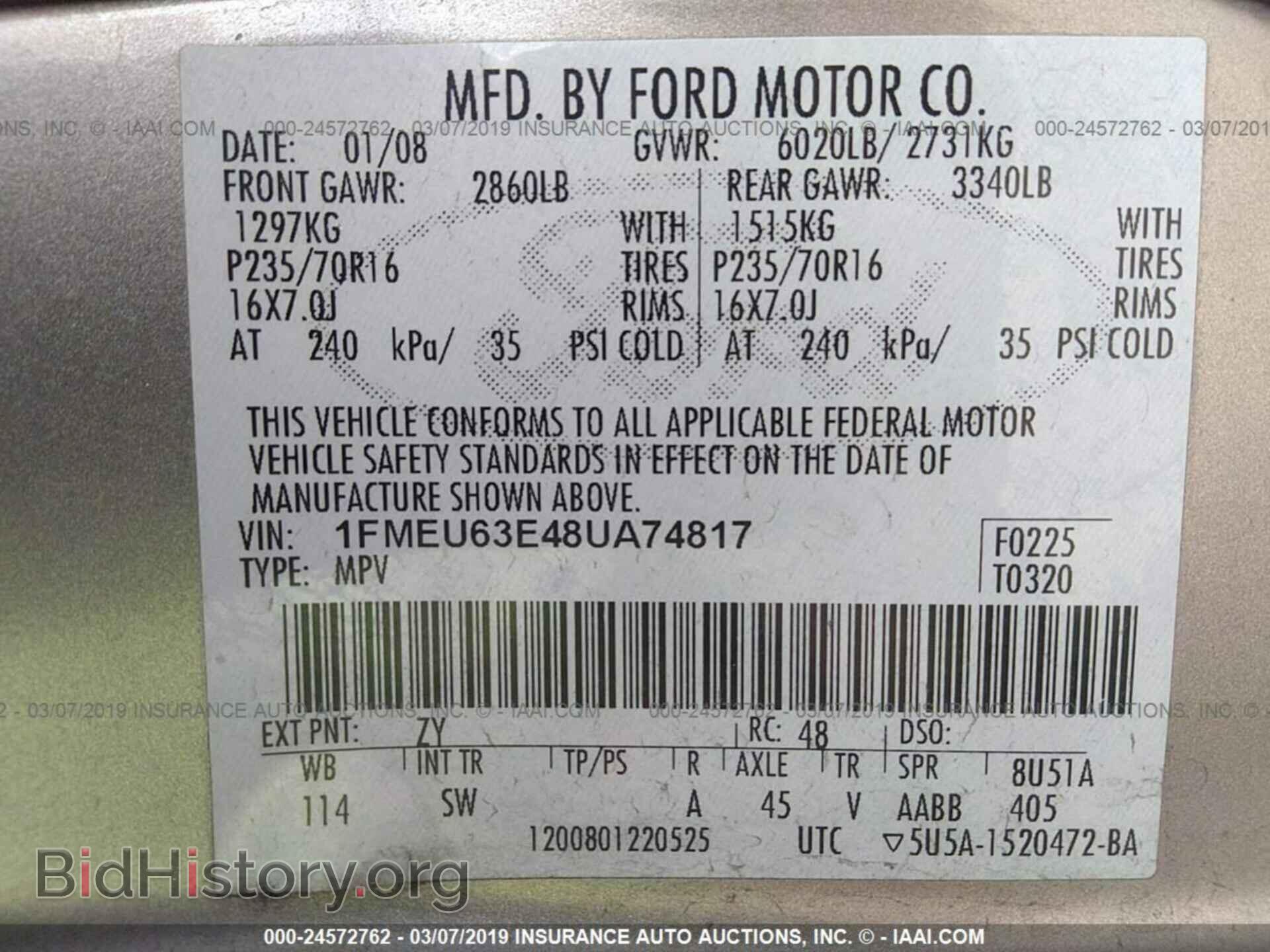 2008 FORD EXPLORER - VIN: 1FMEU63E48UA74817 - Фото 9