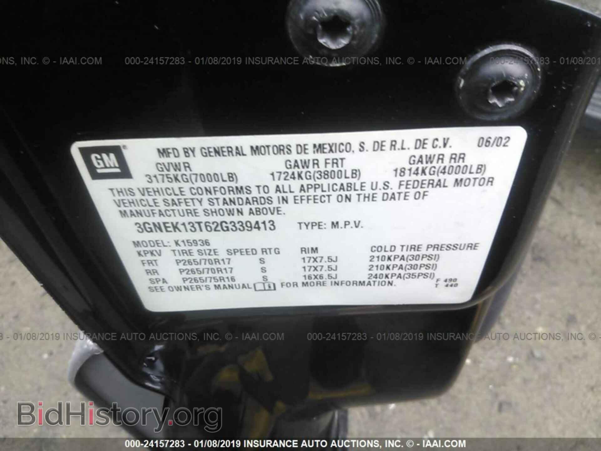 1999 VOLVO S80 - VIN: YV1TS97D6X1023365 - Photo 9