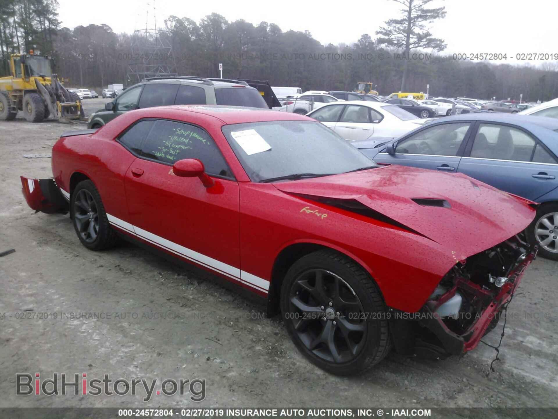 Photo 2C3CDZAG6HH665949 - DODGE CHALLENGER 2017