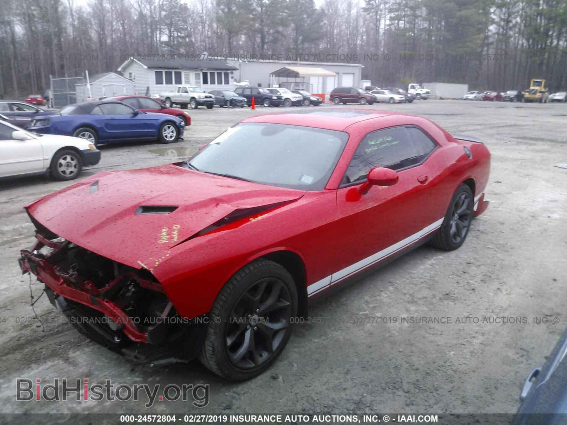 2017 DODGE CHALLENGER - VIN: 2C3CDZAG6HH665949 - Фото 2
