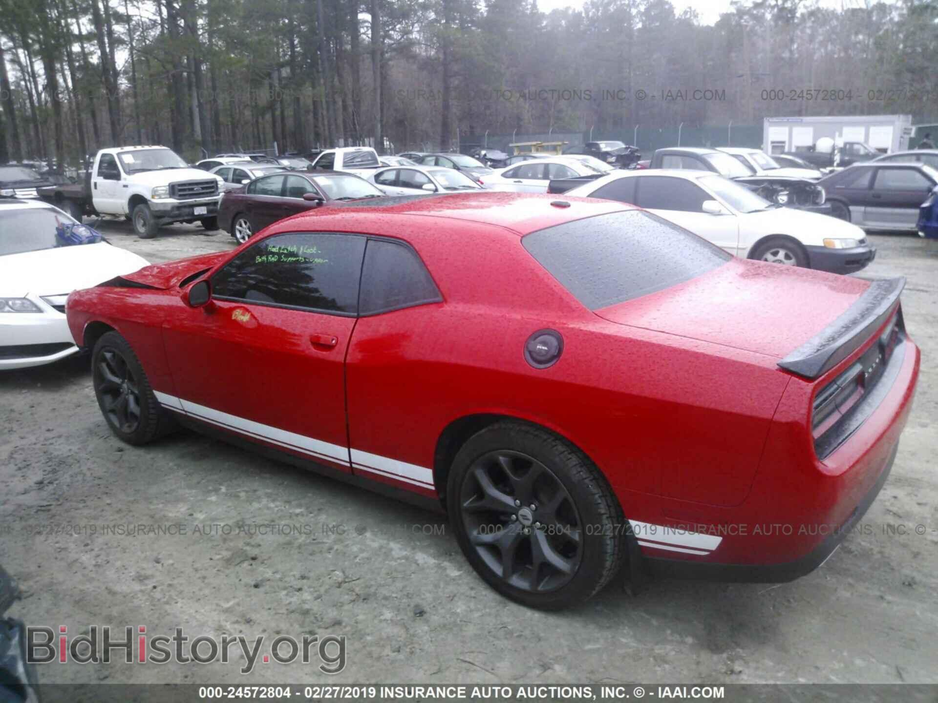 2017 DODGE CHALLENGER - VIN: 2C3CDZAG6HH665949 - Фото 3
