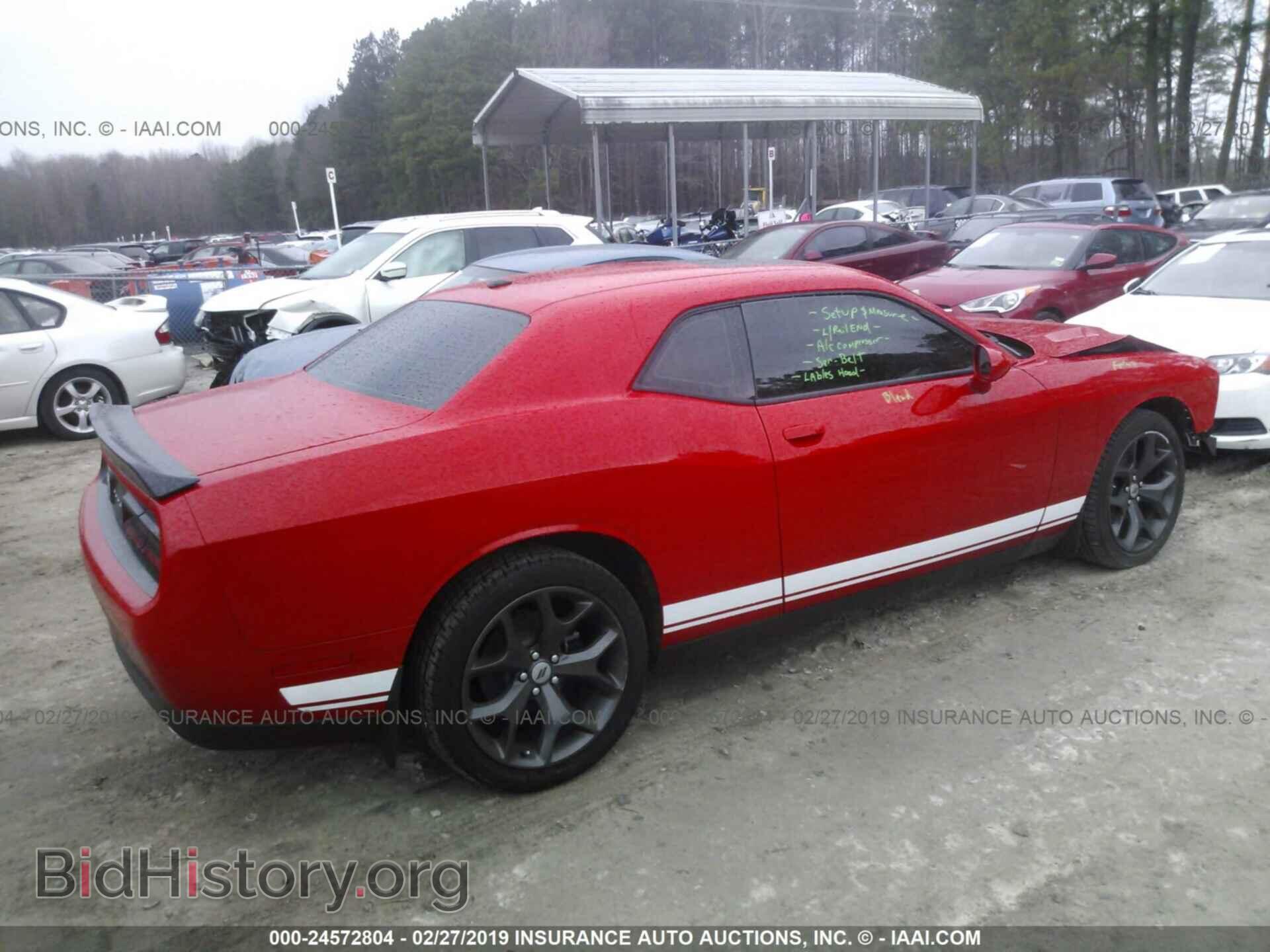 2017 DODGE CHALLENGER - VIN: 2C3CDZAG6HH665949 - Фото 4