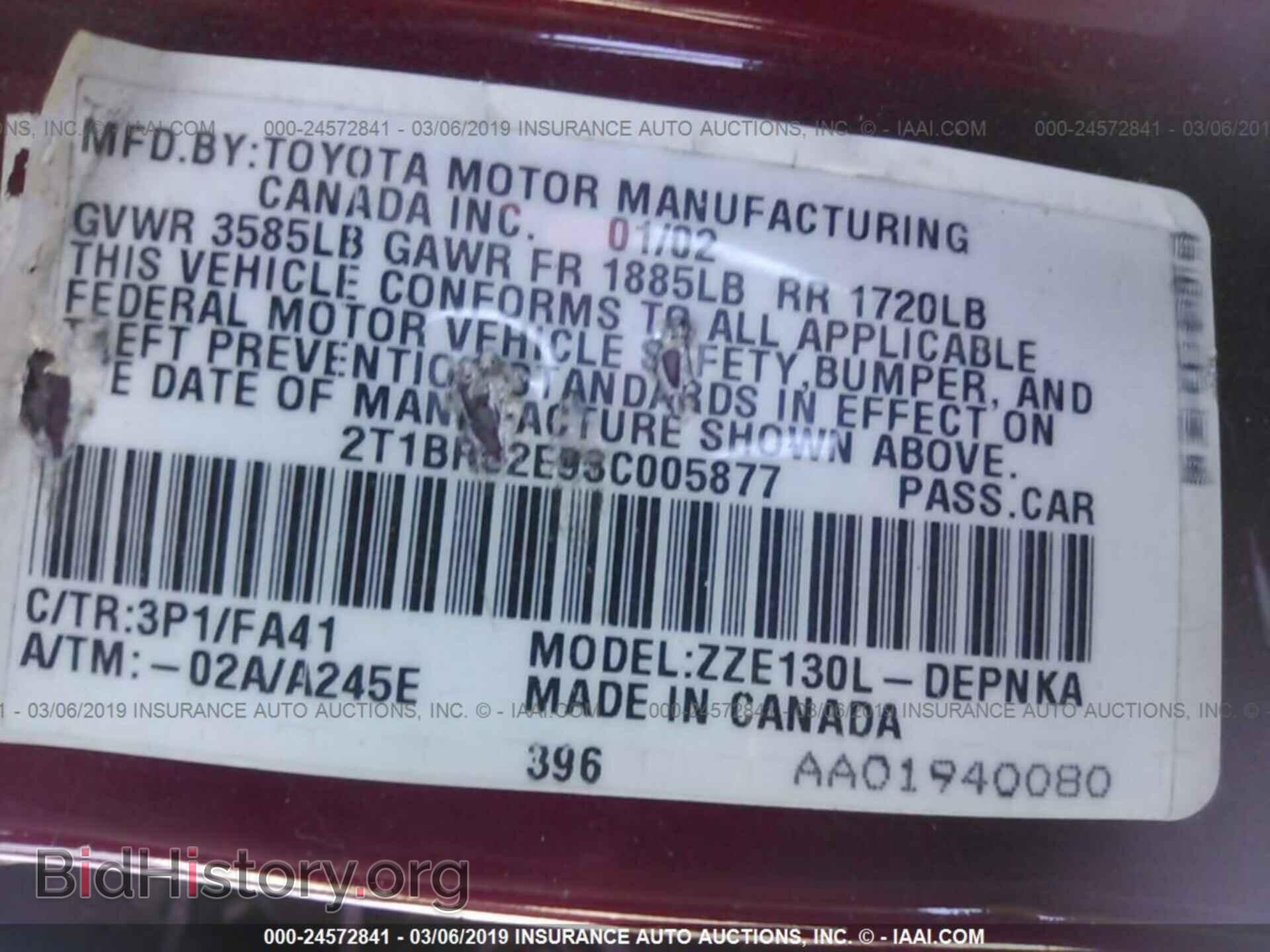 2003 TOYOTA COROLLA - VIN: 2T1BR32E93C005877 - Фото 9
