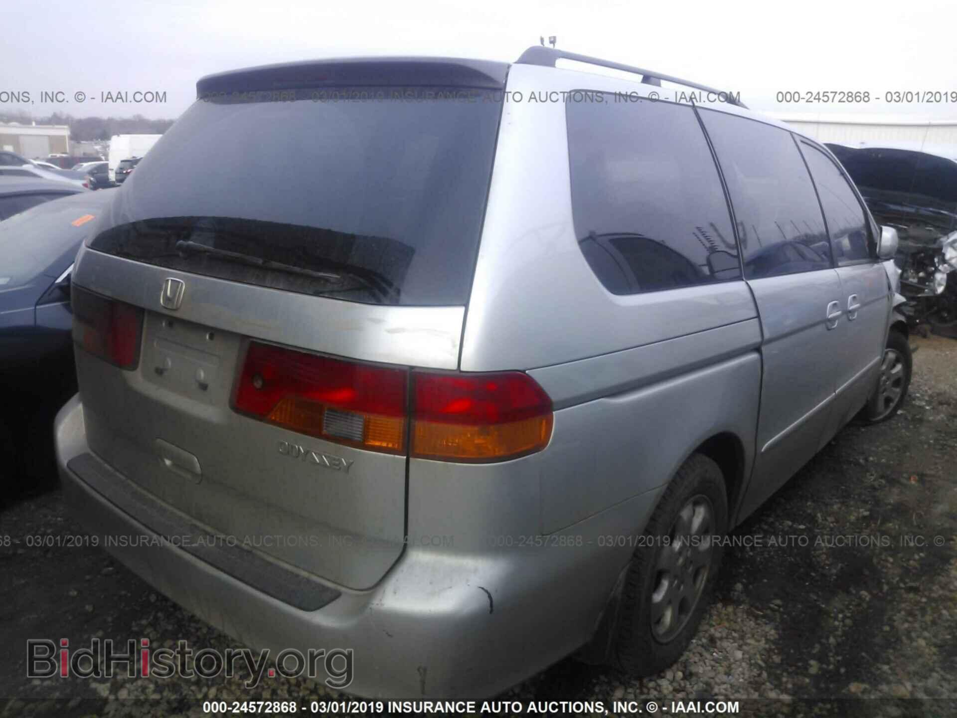 2003 HONDA ODYSSEY - VIN: 5FNRL18993B100630 - Photo 4