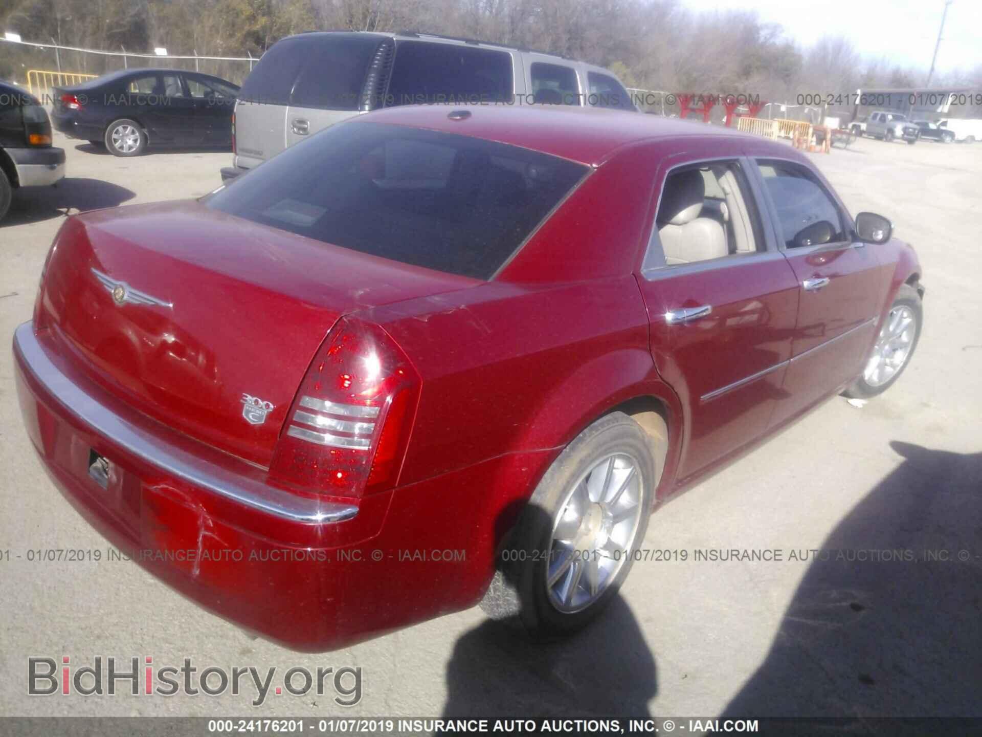 2007 CHRYSLER 300C - VIN: 2C3KA63H57H649216 - Фото 4