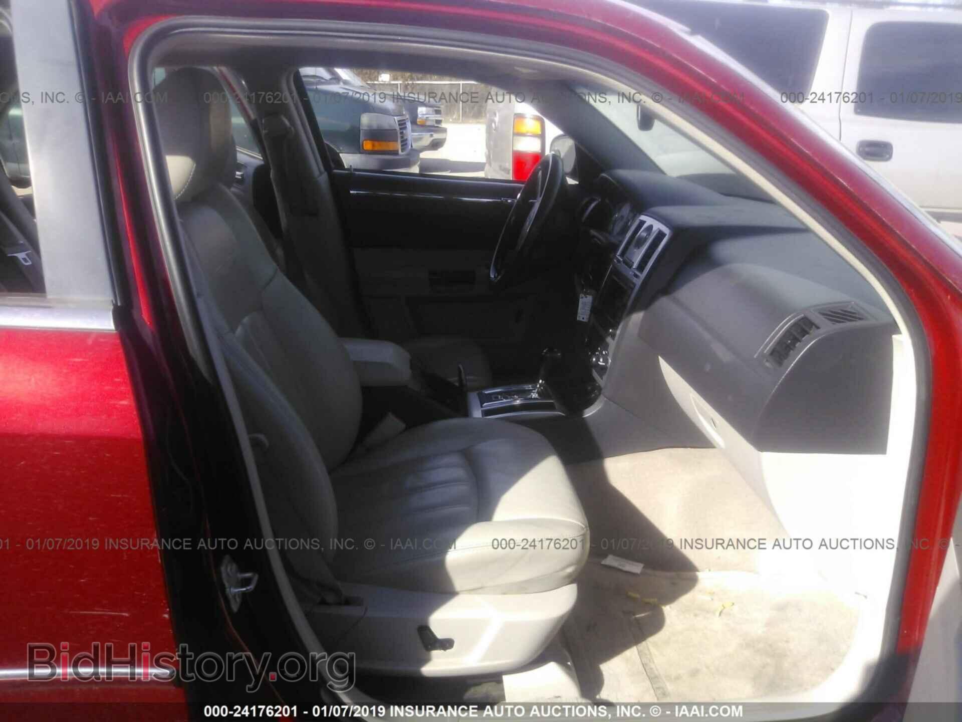 2007 CHRYSLER 300C - VIN: 2C3KA63H57H649216 - Фото 5