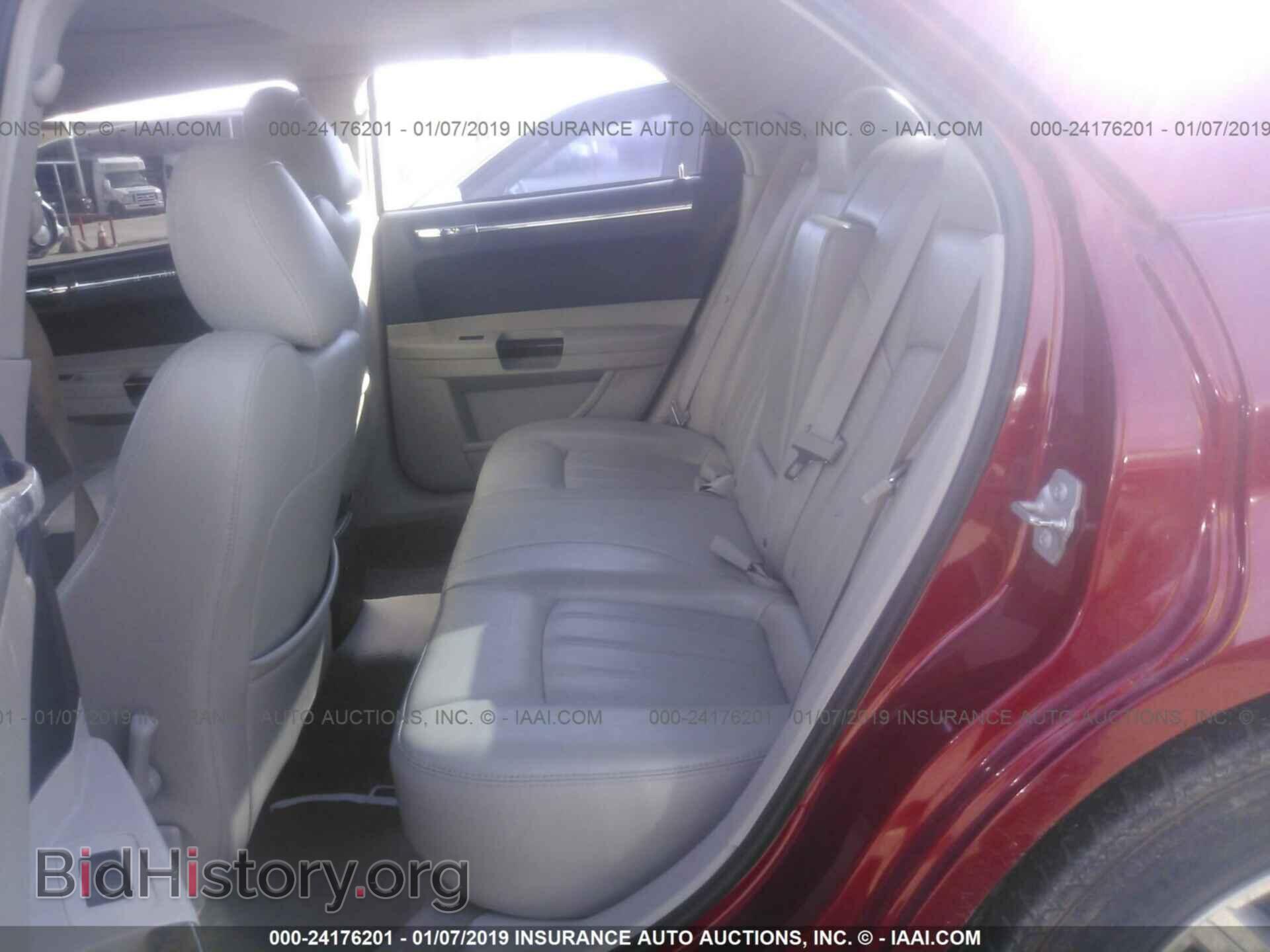 2007 CHRYSLER 300C - VIN: 2C3KA63H57H649216 - Фото 8