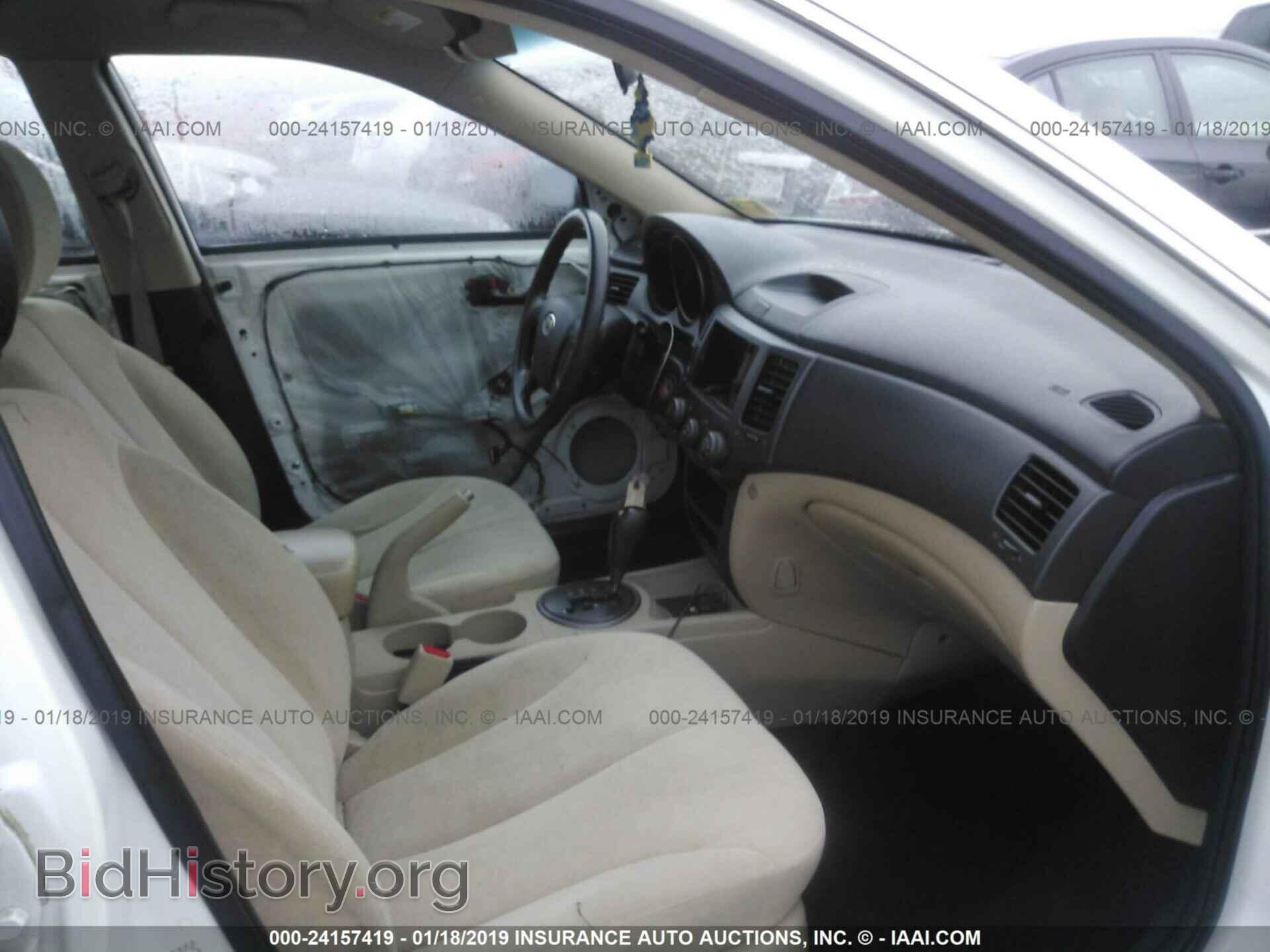 2015 FORD EXPLORER - VIN: 1FM5K7F83FGC34294 - Photo 5