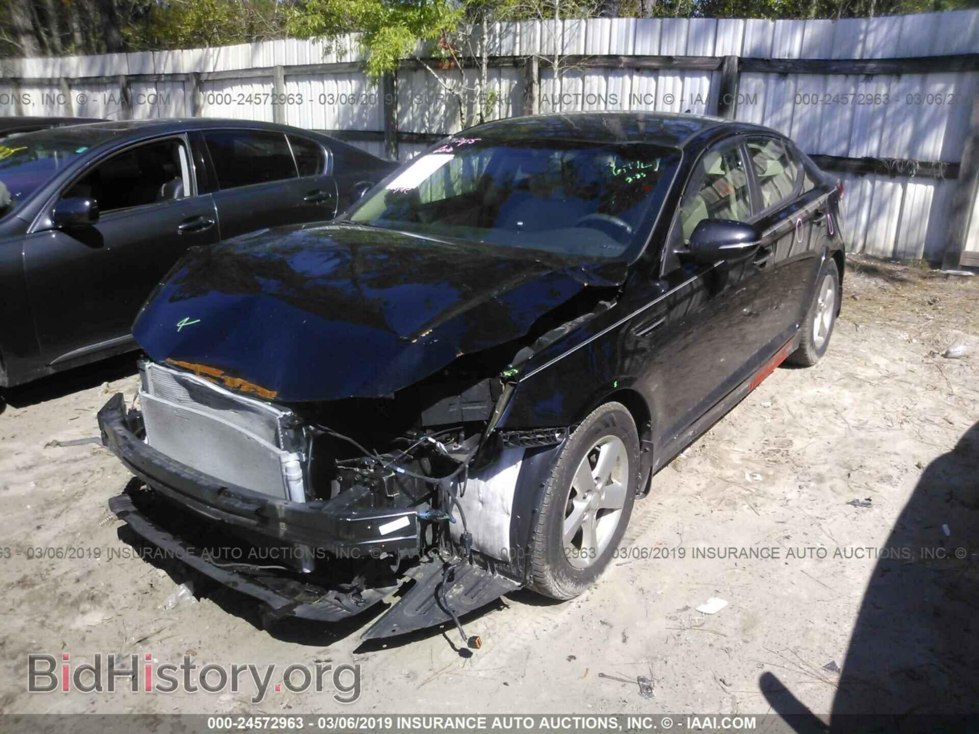 2015 KIA OPTIMA - VIN: 5XXGM4A73FG485697 - Фото 2