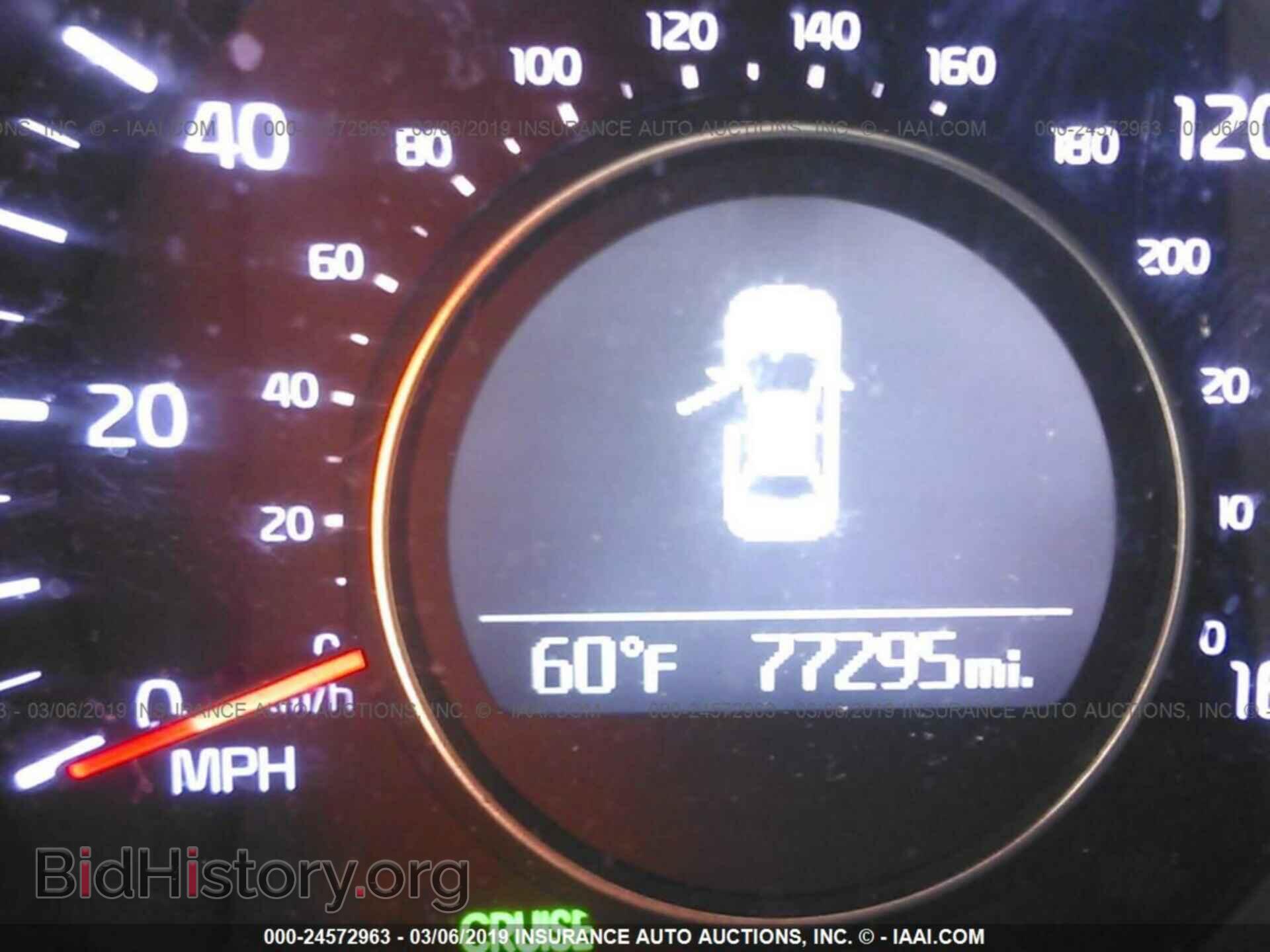 2015 KIA OPTIMA - VIN: 5XXGM4A73FG485697 - Фото 7
