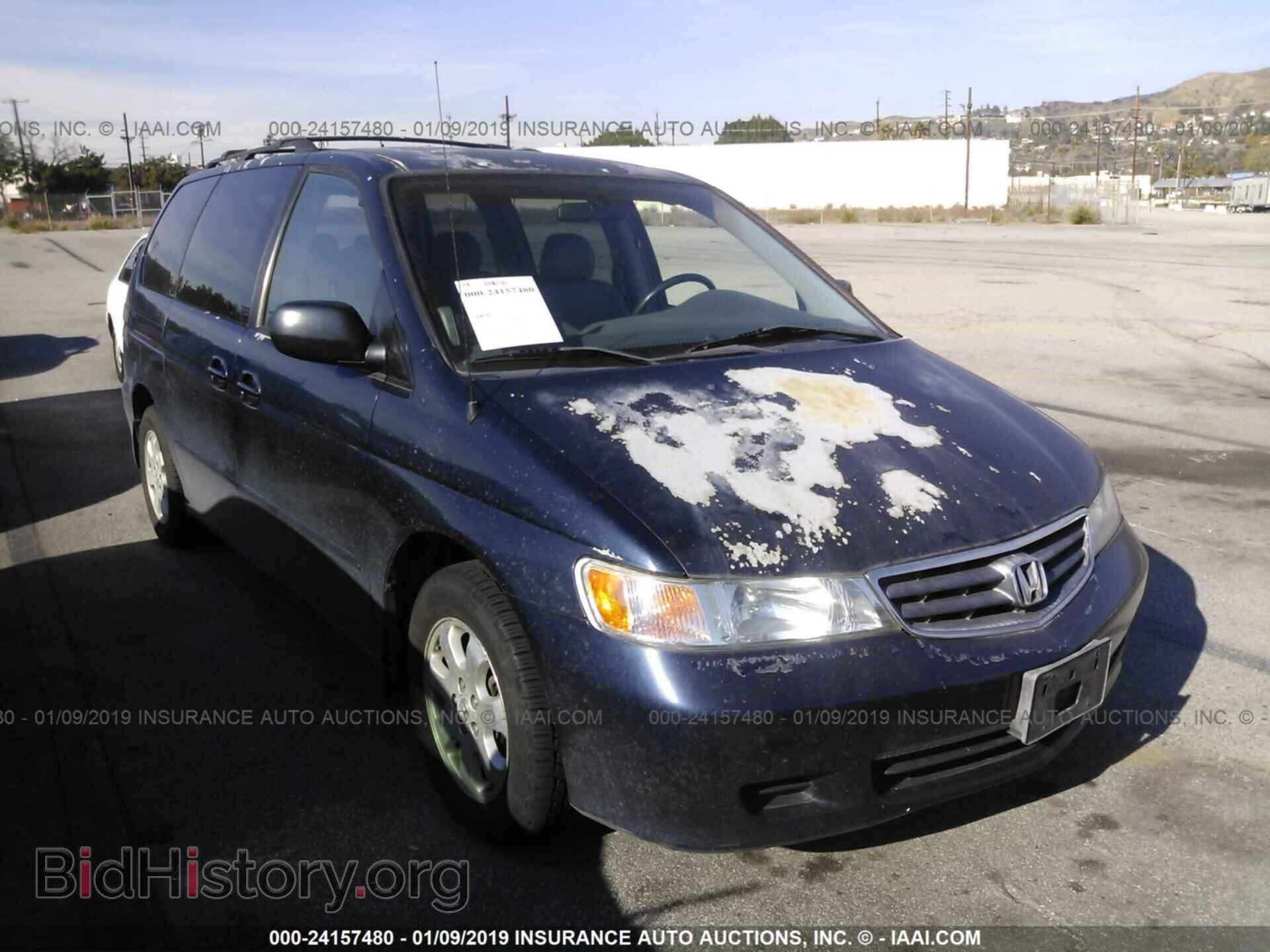 Фотография 5FNRL18903B083734 - Honda Odyssey 2003