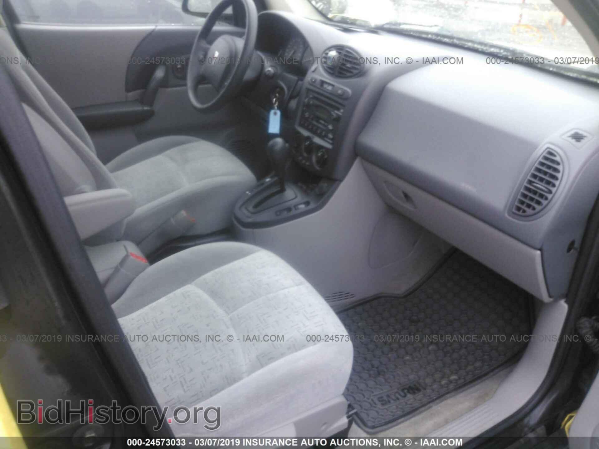 2003 SATURN VUE - VIN: 5GZCZ63B03S820136 - Photo 5