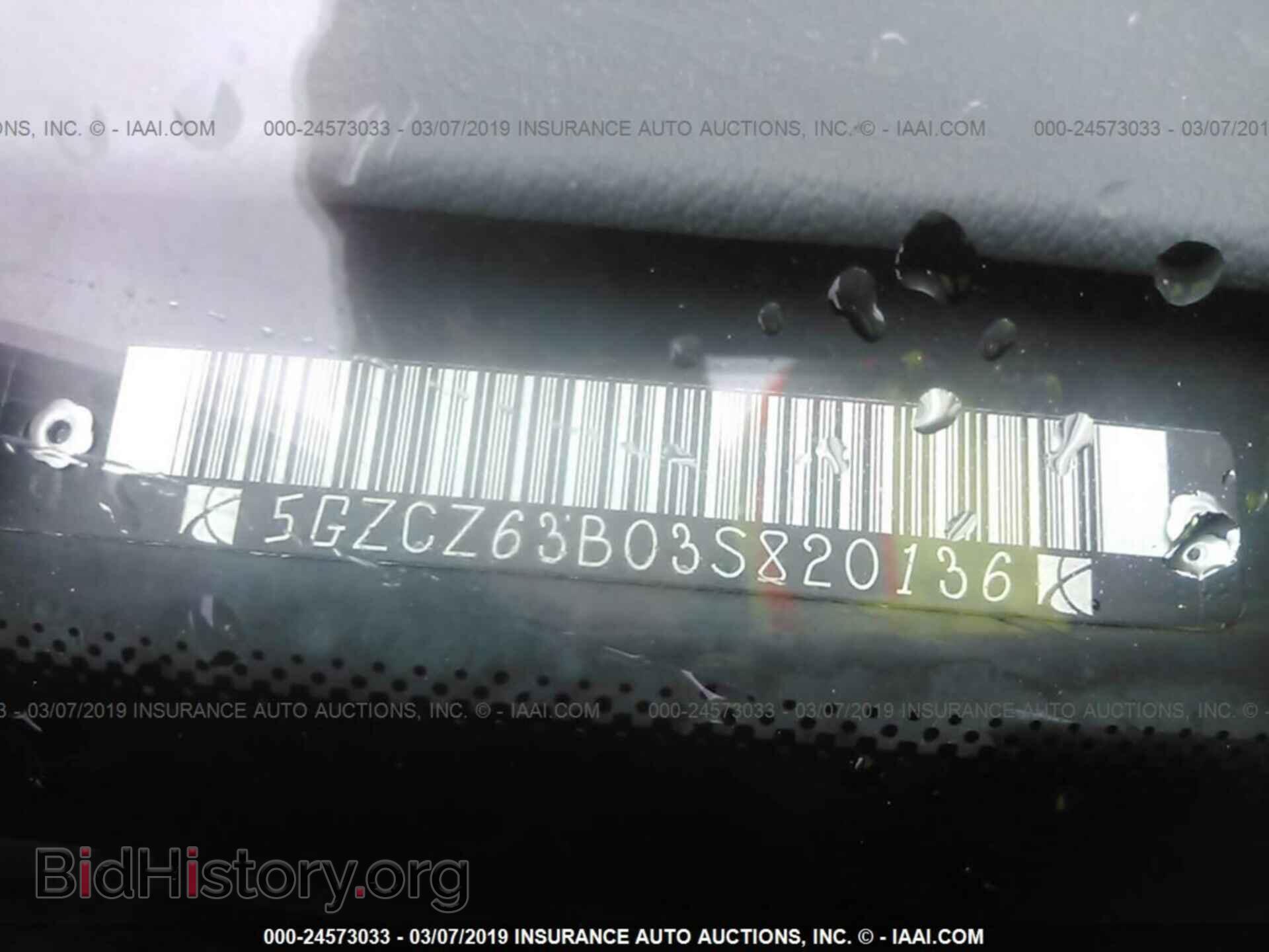 2003 SATURN VUE - VIN: 5GZCZ63B03S820136 - Photo 9