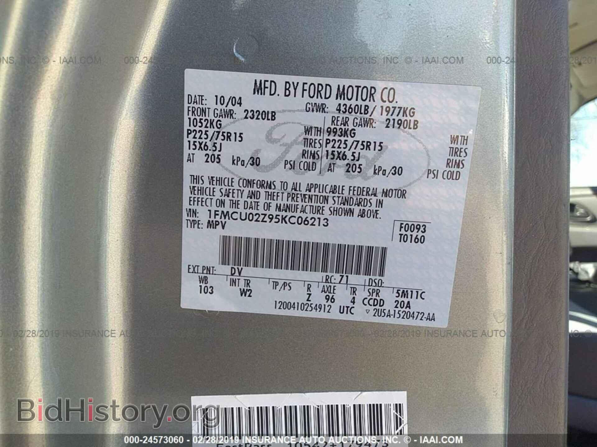 2005 FORD ESCAPE - VIN: 1FMCU02Z95KC06213 - Фото 9