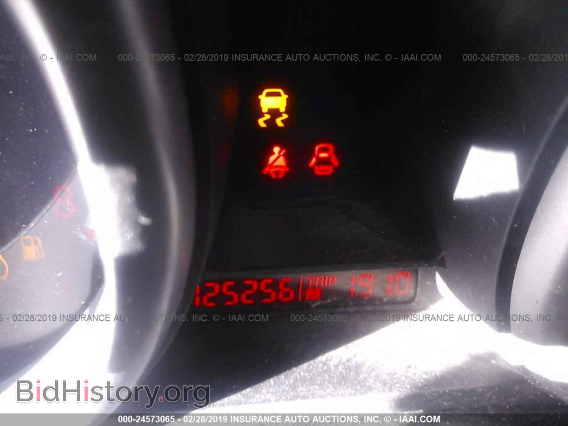 2011 MAZDA 3 - VIN: JM1BL1M62B1448967 - Фото 7