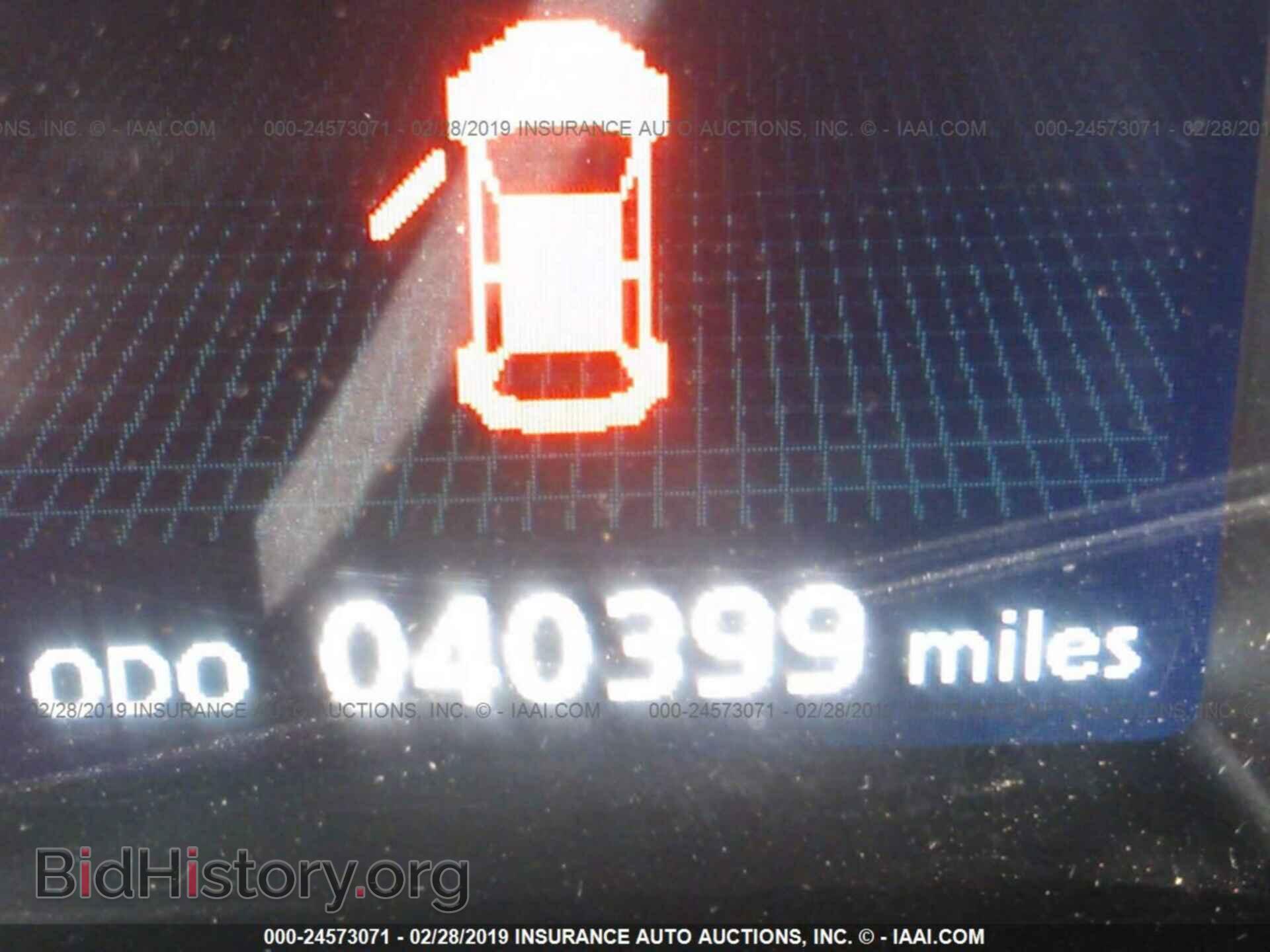 2014 MITSUBISHI LANCER - VIN: JA32V6FV1EU020949 - Фото 7
