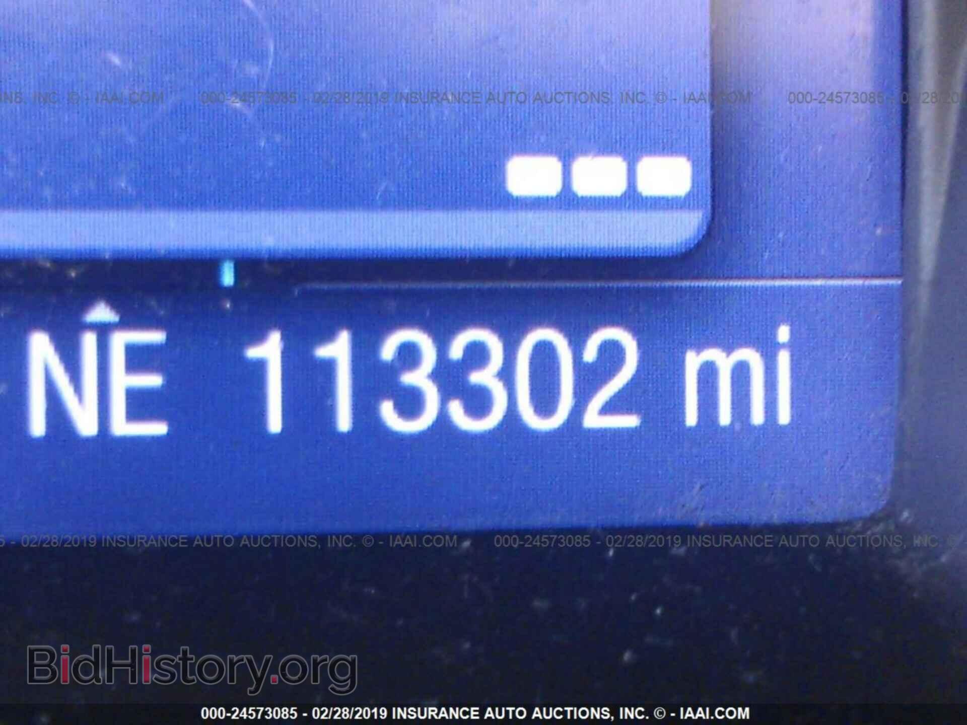 2013 FORD FOCUS - VIN: 1FADP3F24DL233316 - Photo 7