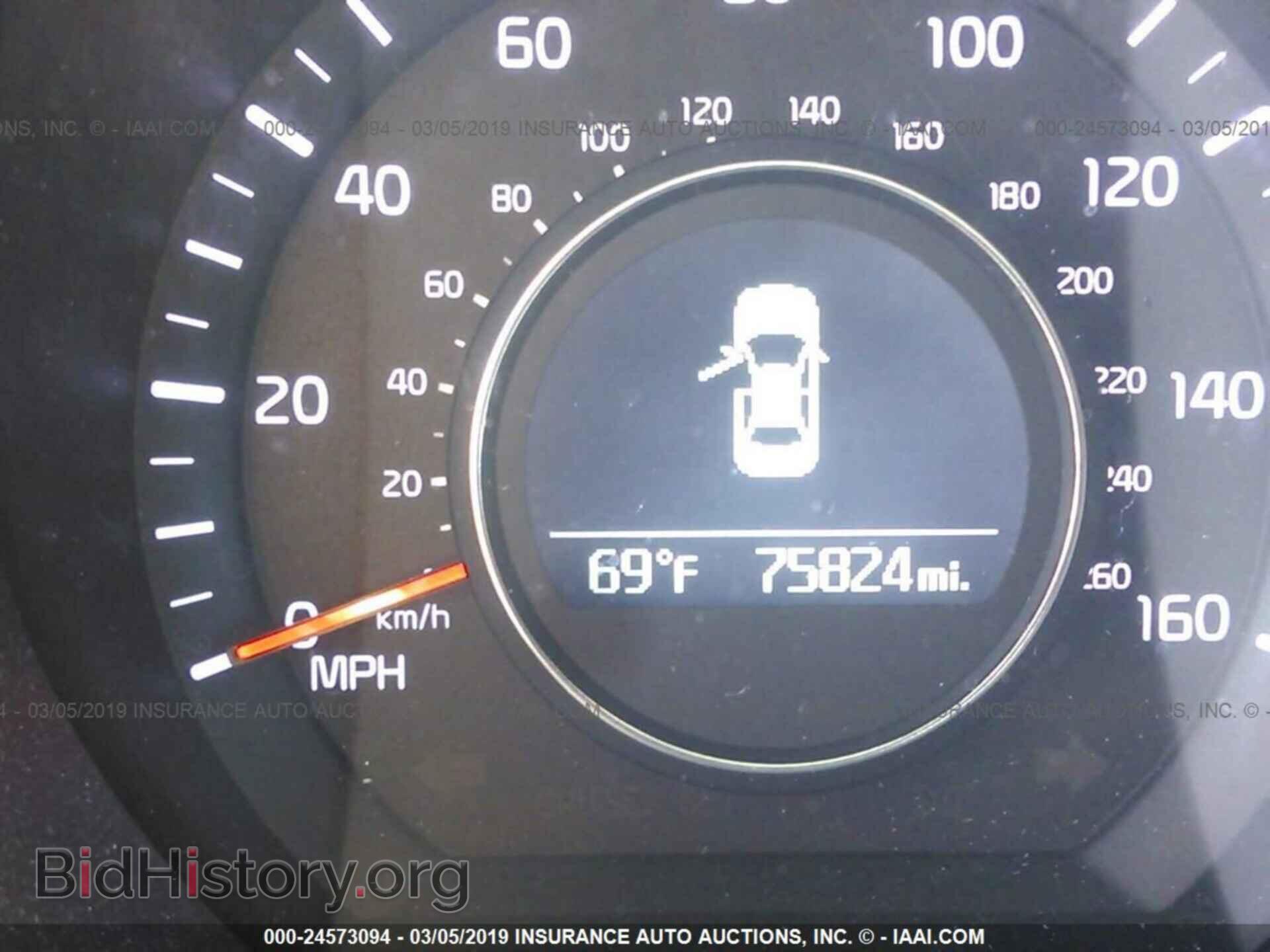 2014 KIA OPTIMA - VIN: 5XXGM4A70EG260393 - Фото 7