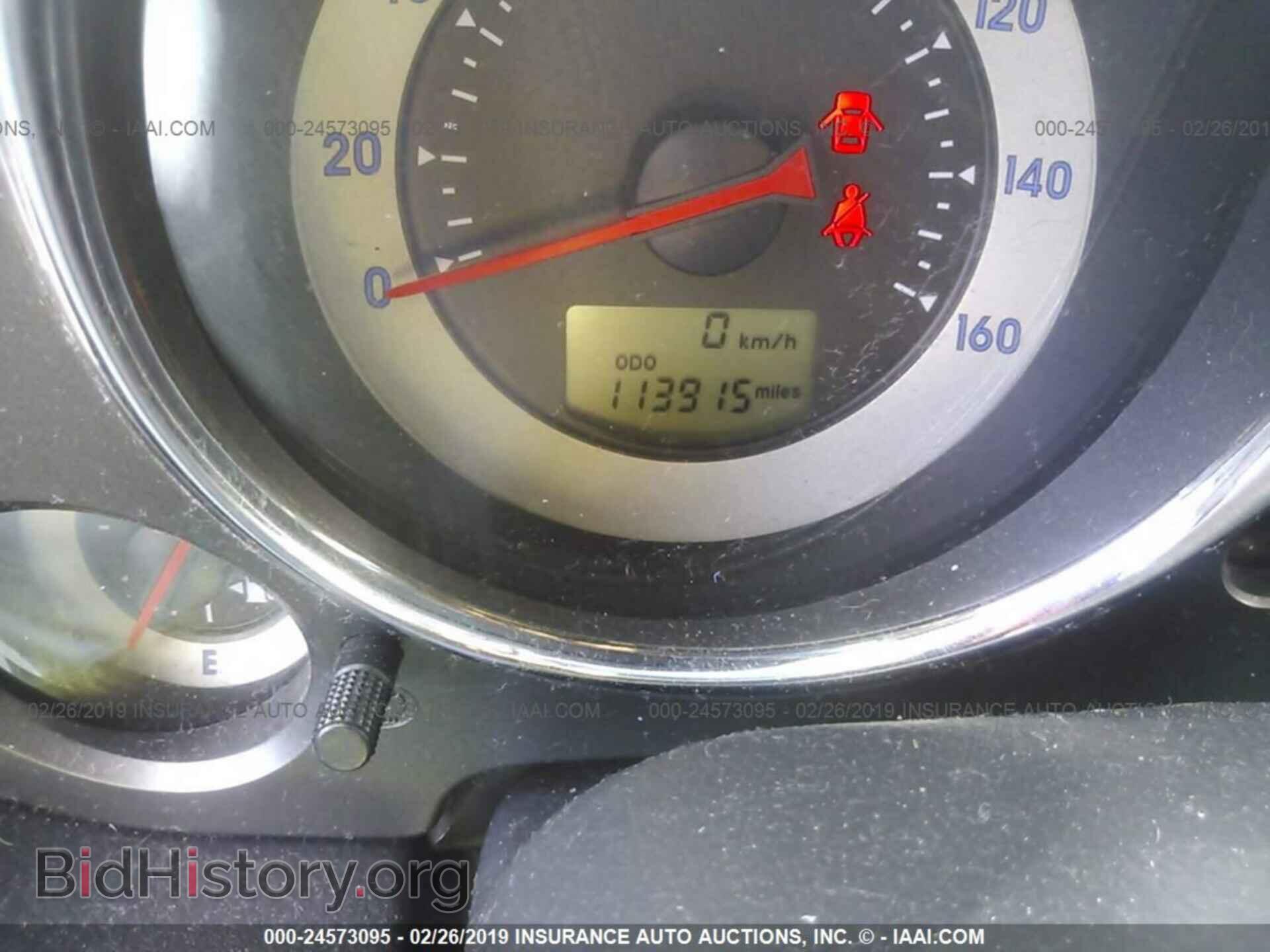 2006 MITSUBISHI ECLIPSE - VIN: 4A3AK24F56E040494 - Фото 7