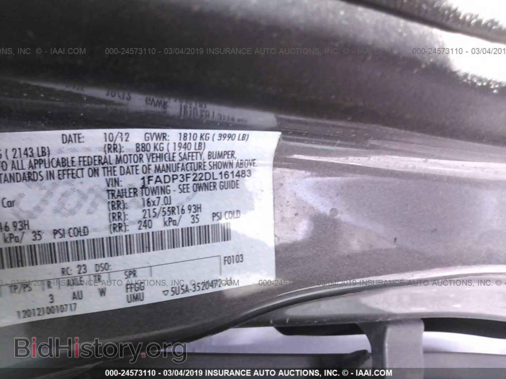 2013 FORD FOCUS - VIN: 1FADP3F22DL161483 - Фото 9