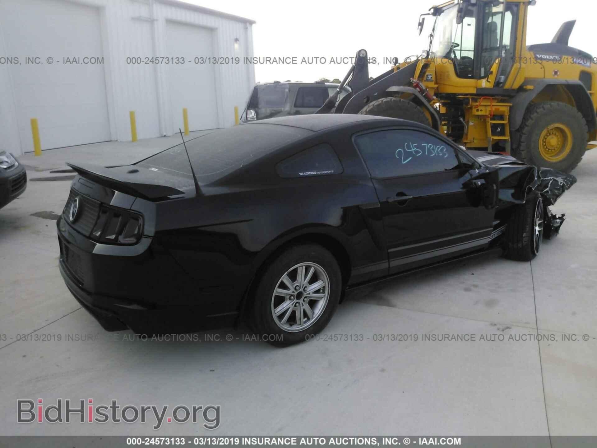 2014 FORD MUSTANG - VIN: 1ZVBP8CF7E5303190 - Фото 4