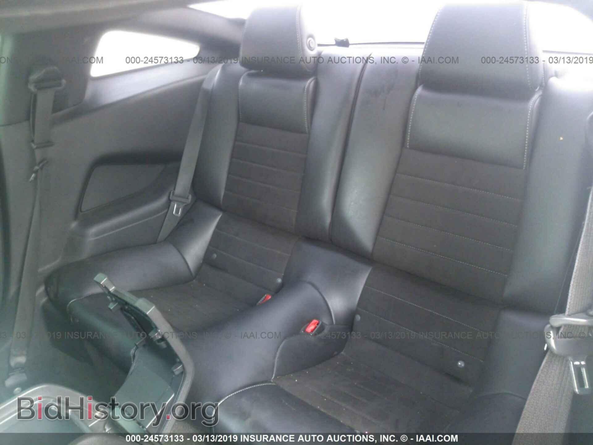 2014 FORD MUSTANG - VIN: 1ZVBP8CF7E5303190 - Фото 5