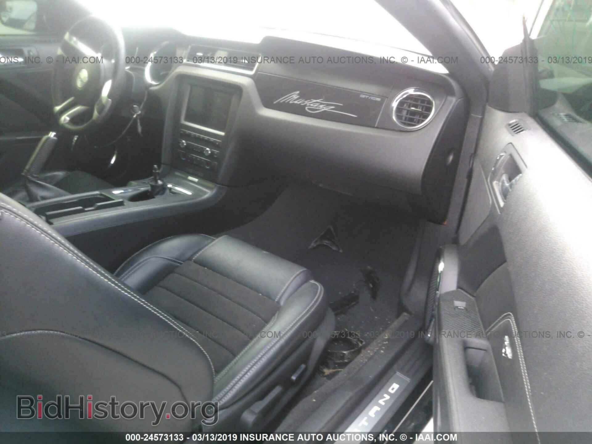 2014 FORD MUSTANG - VIN: 1ZVBP8CF7E5303190 - Фото 8