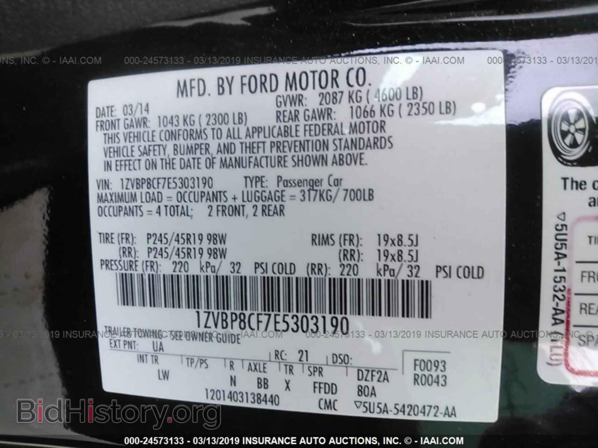 2014 FORD MUSTANG - VIN: 1ZVBP8CF7E5303190 - Фото 9