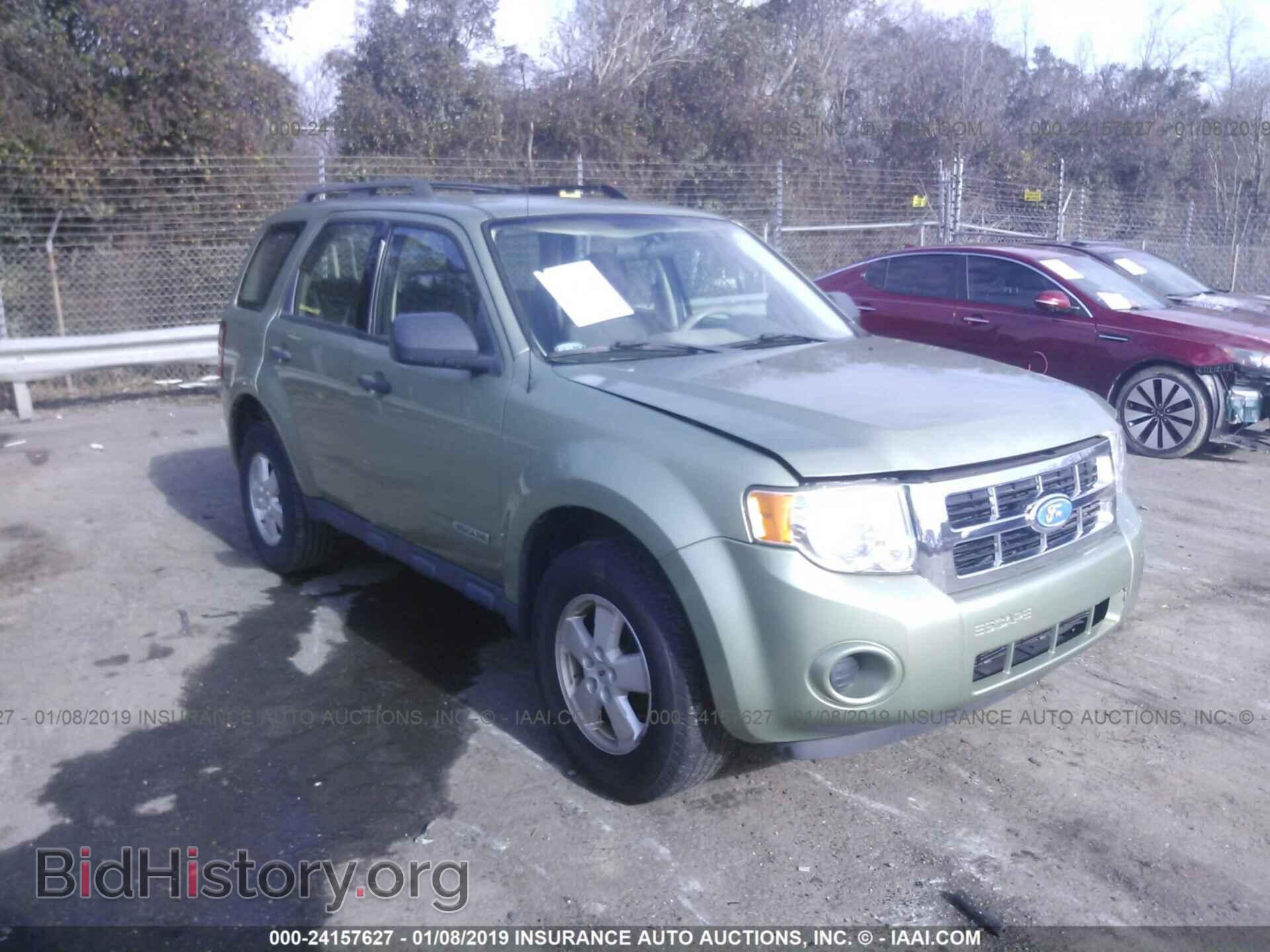 Photo 1G1JB5SH0D4200950 - CHEVROLET SONIC 2013