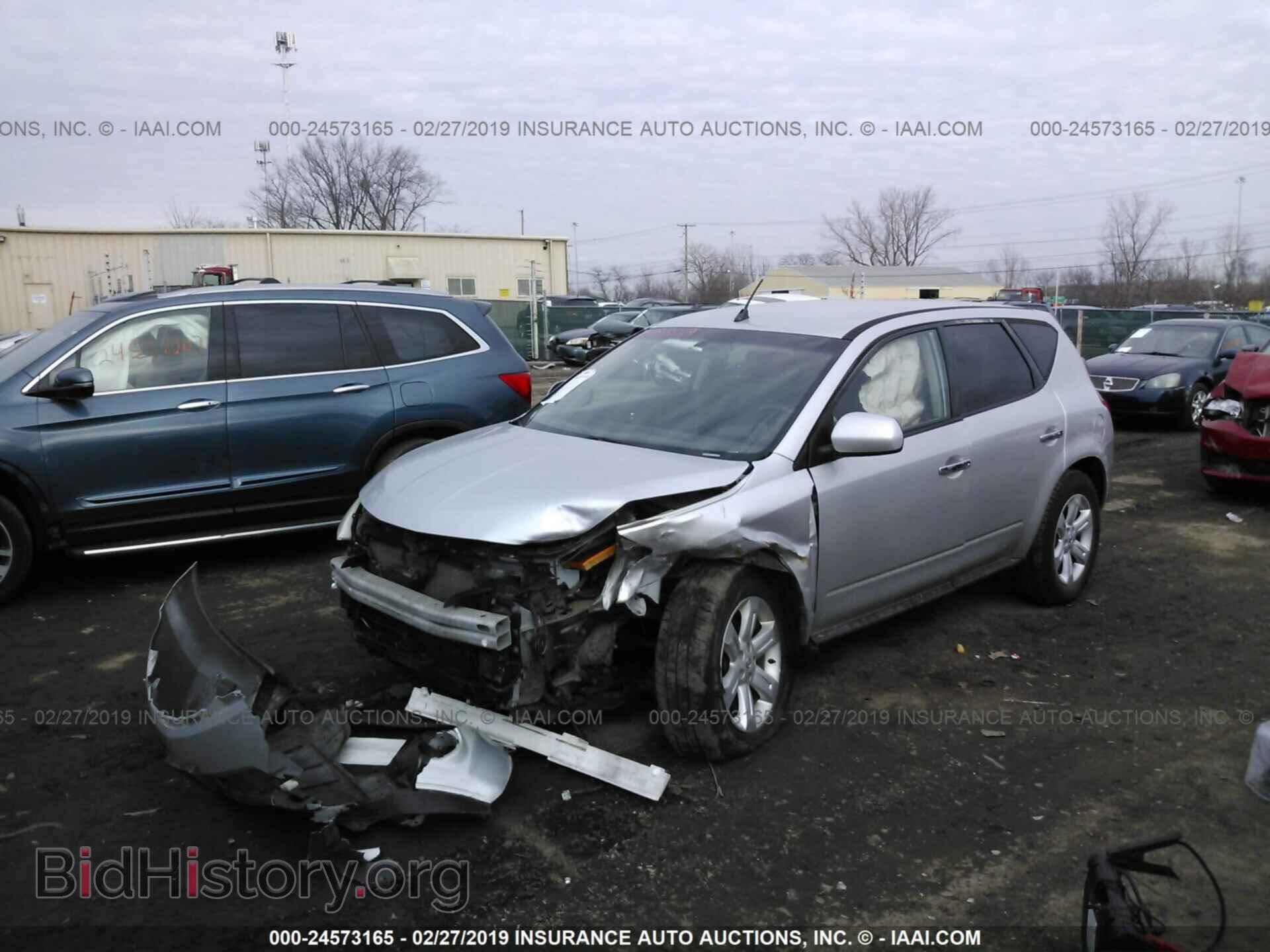 2008 FORD FOCUS - VIN: 1FAHP35N48W224861 - Фото 2