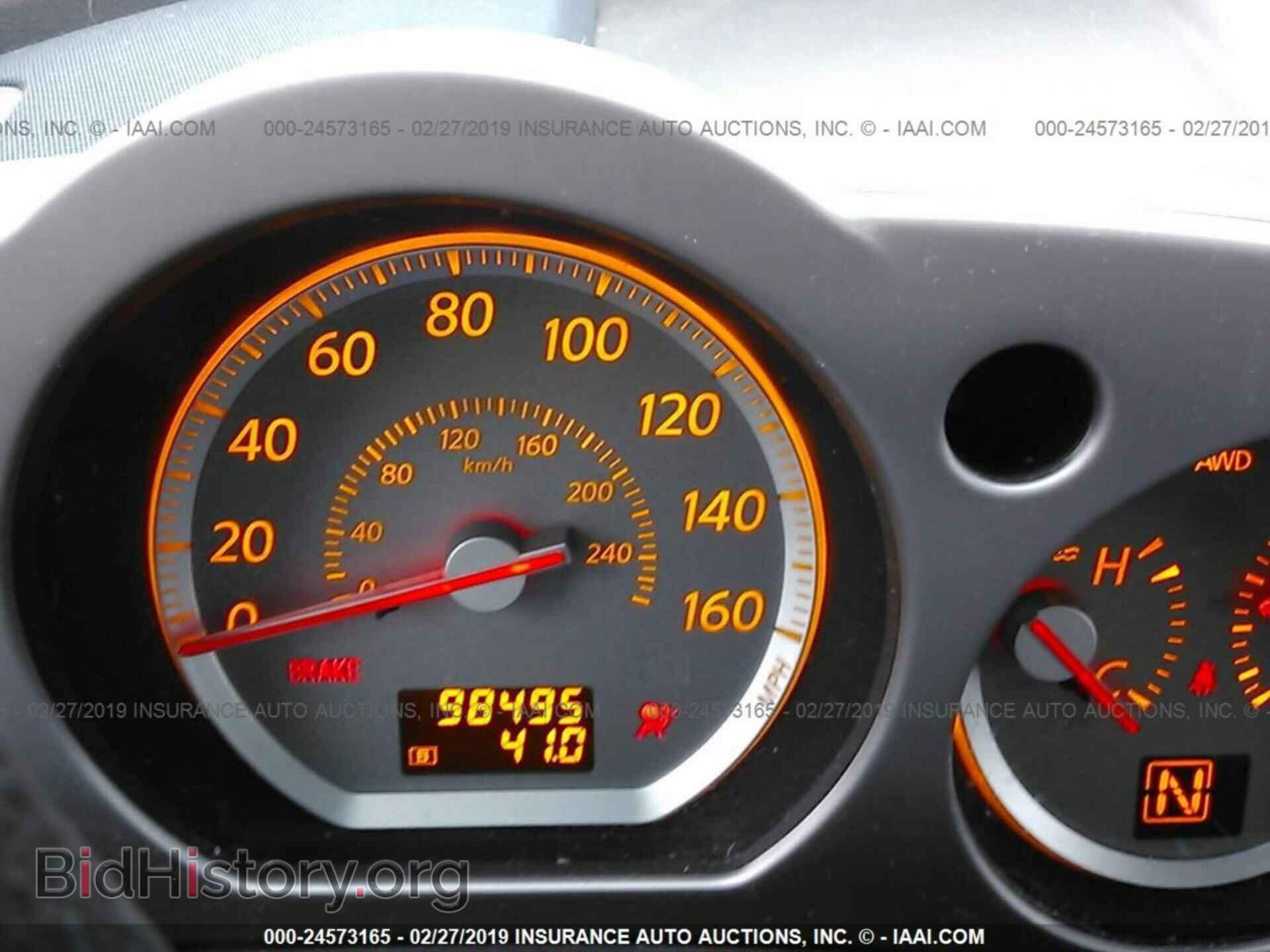2008 FORD FOCUS - VIN: 1FAHP35N48W224861 - Фото 7