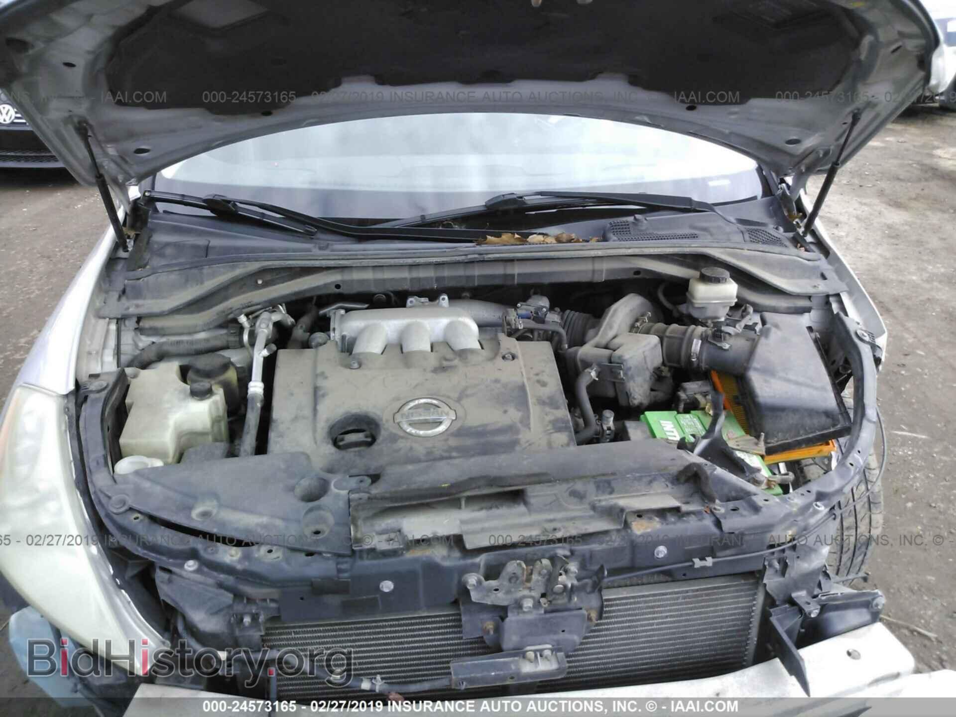 2008 FORD FOCUS - VIN: 1FAHP35N48W224861 - Фото 10