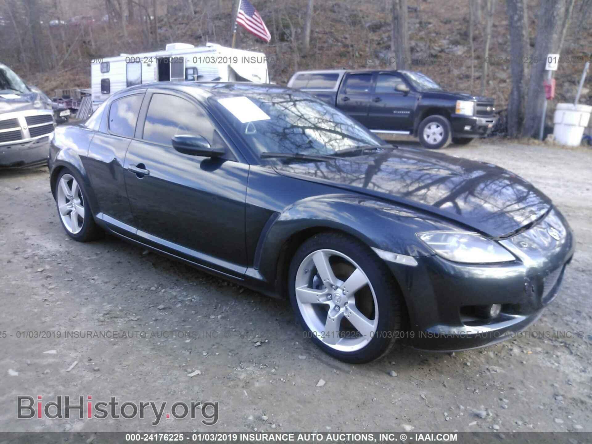 Photo JM1FE17N440136396 - MAZDA RX8 2004