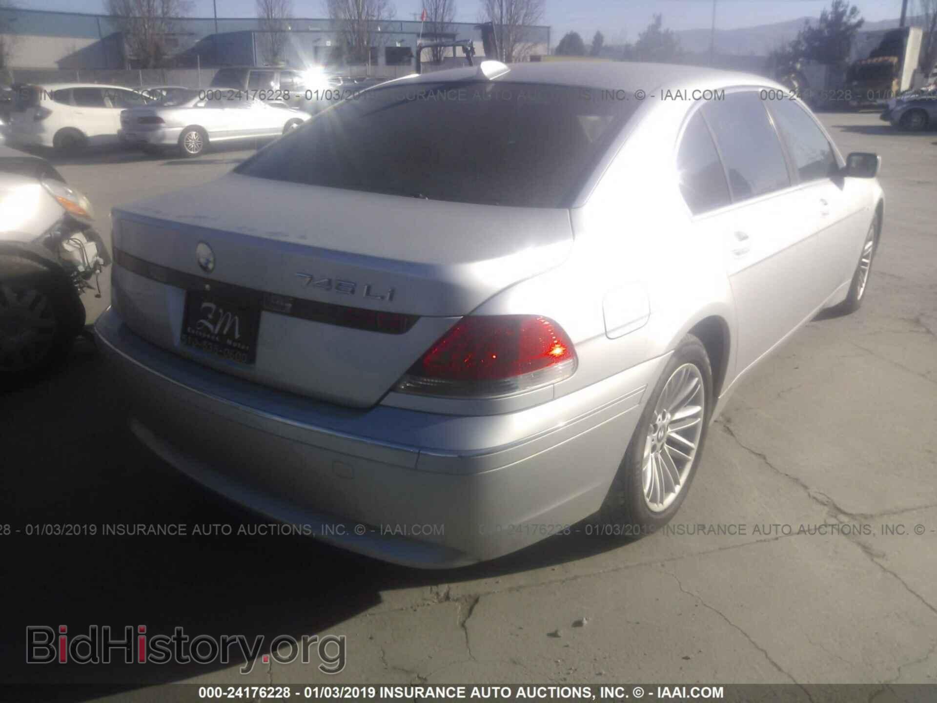 2012 CHRYSLER 200 - VIN: 1C3CCBAB2CN319704 - Photo 4